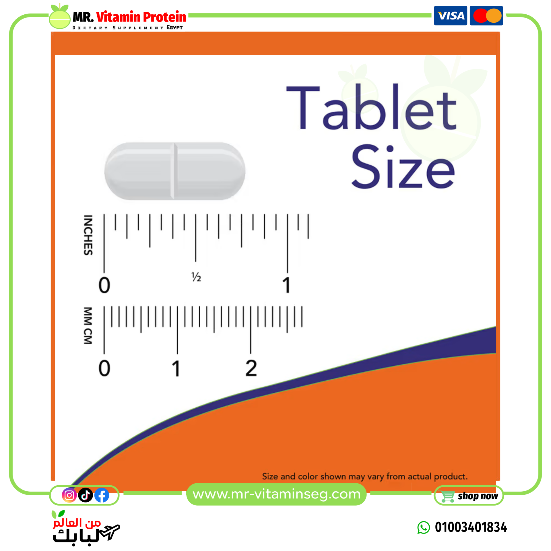 NOW Foods, Super Enzymes, 180 Tablets - Image 4