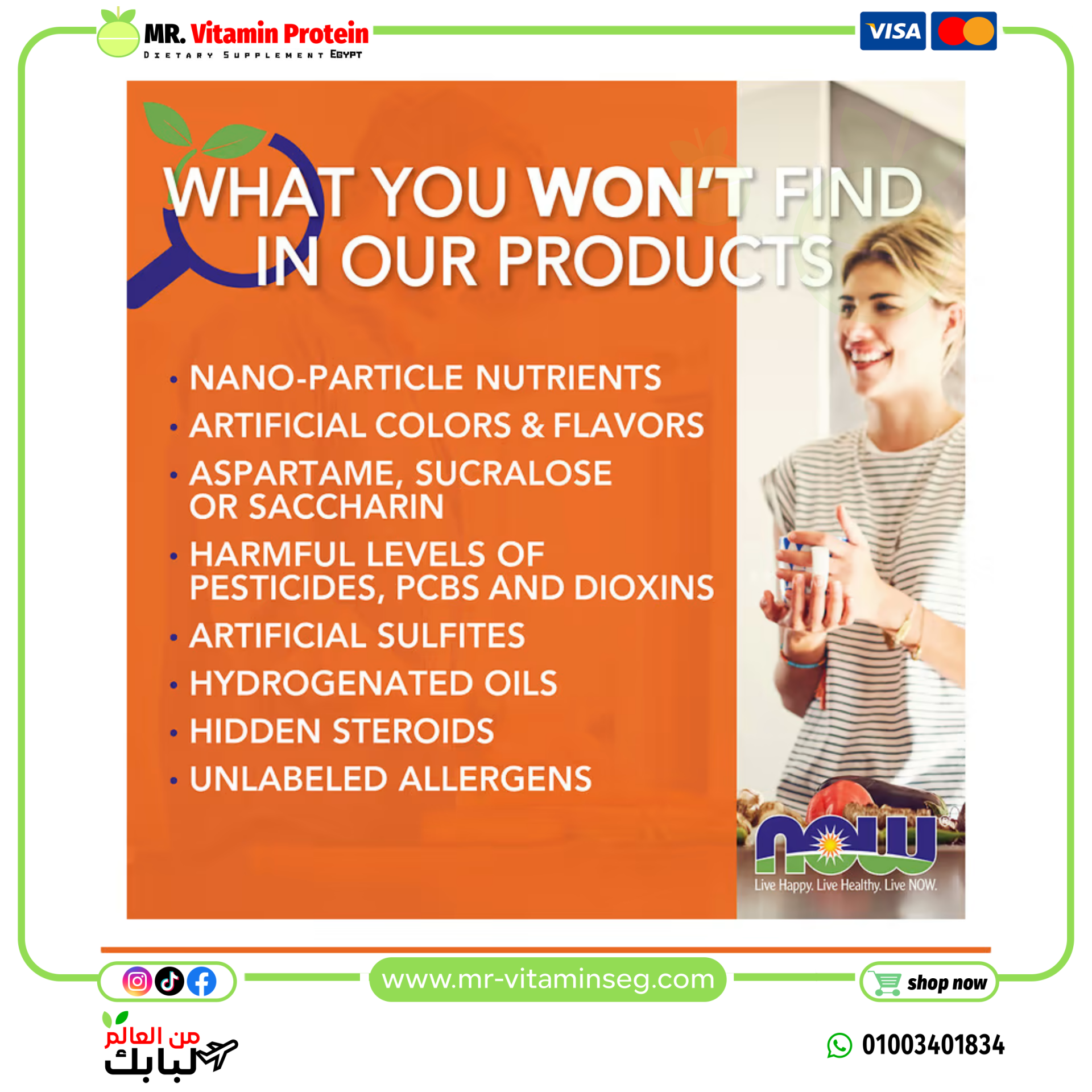 NOW Foods, Super Enzymes, 180 Tablets - Image 5