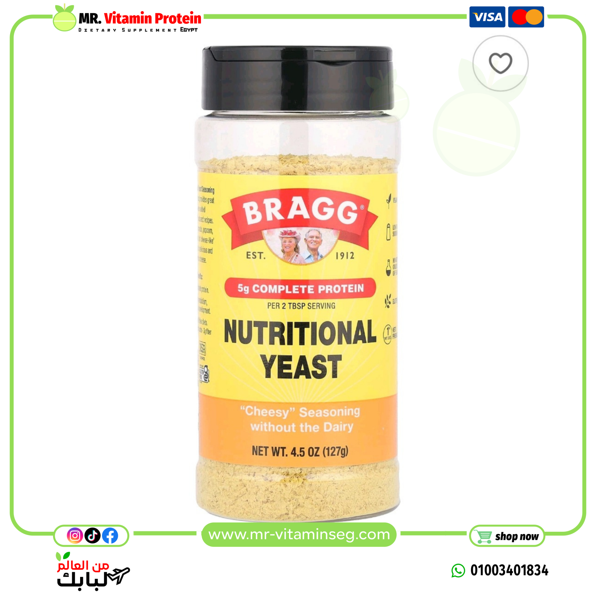 Bragg, Nutritional Yeast, 4.5 oz (127 g)