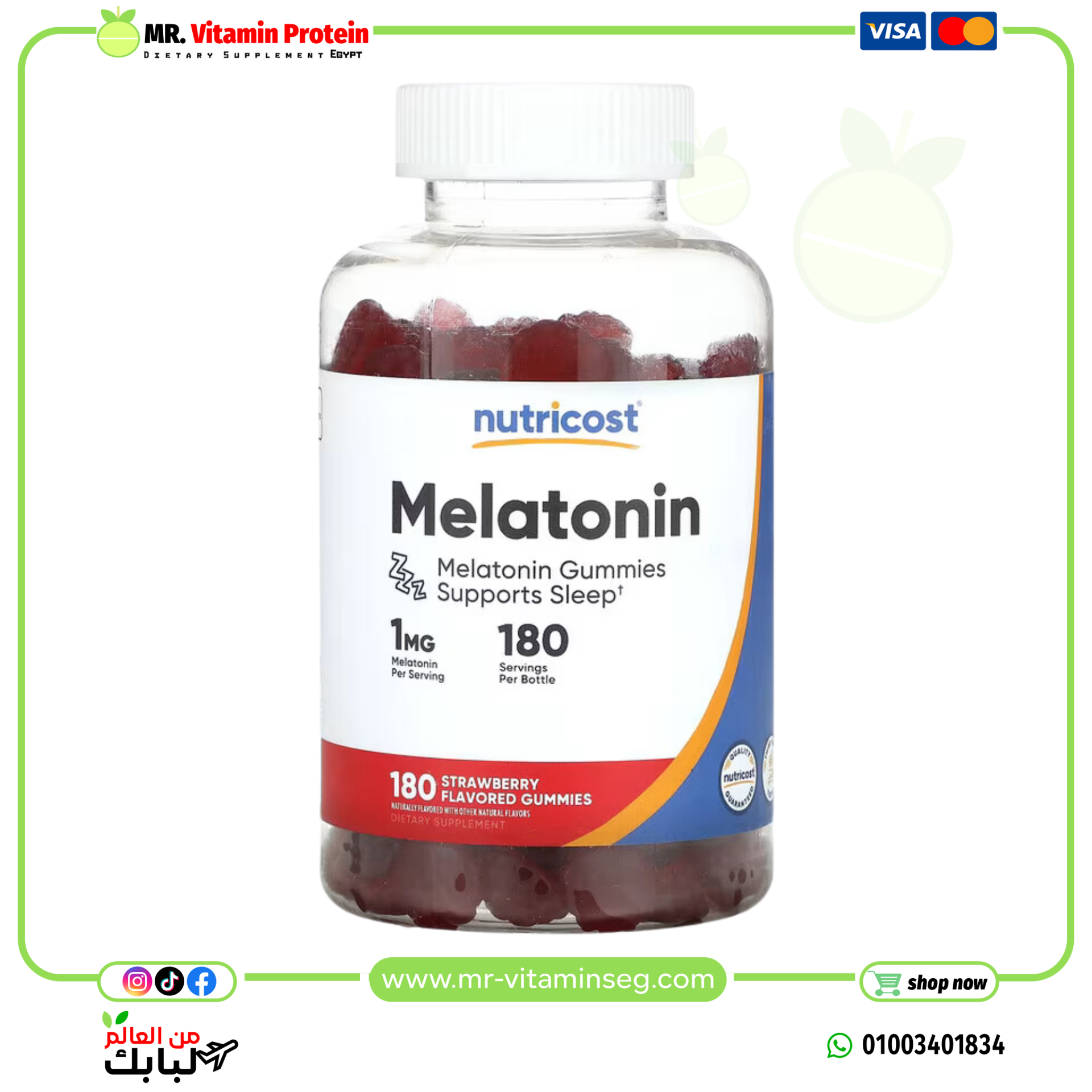 Nutricost, Melatonin, Strawberry, 1 mg, 180 Gummies