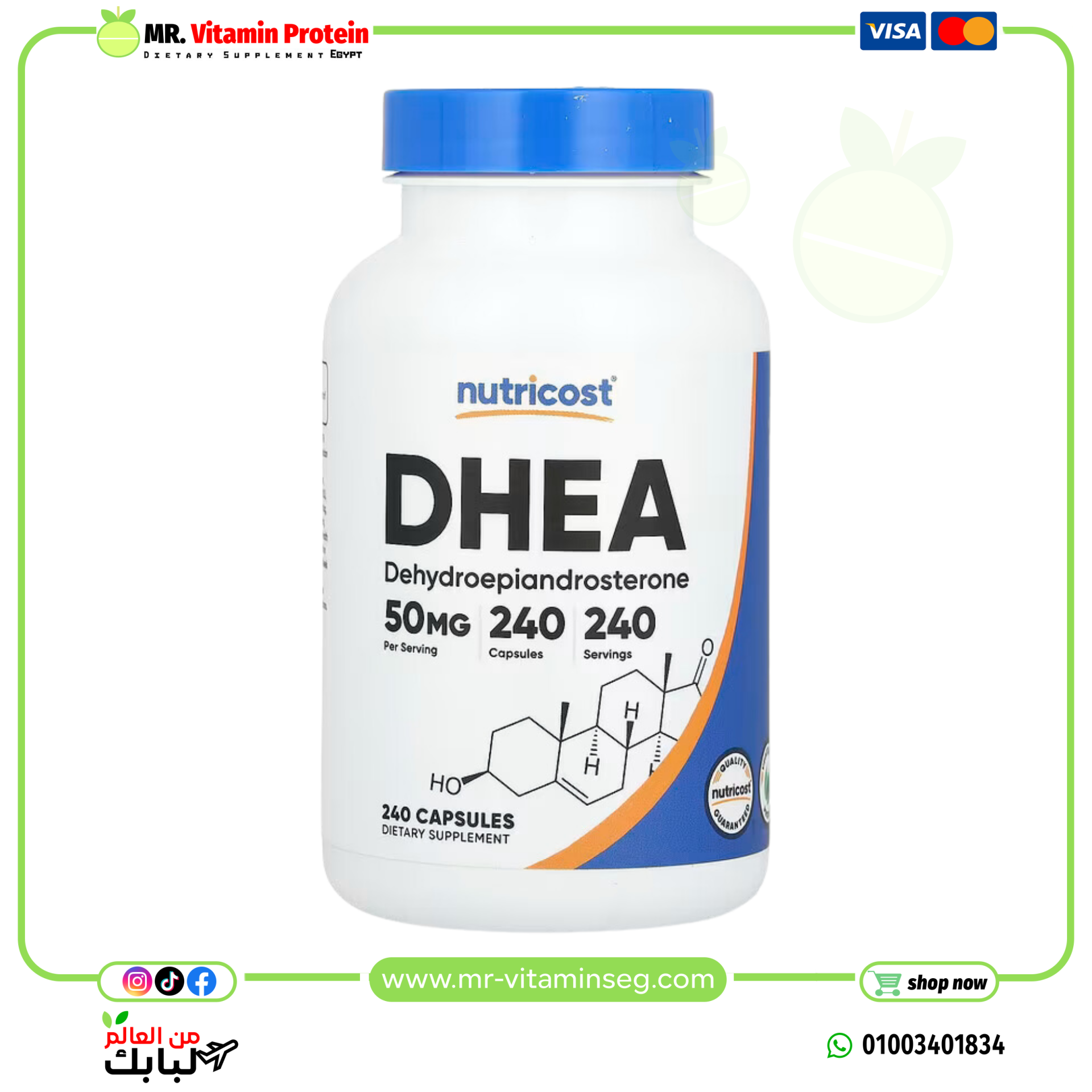 Nutricost, DHEA, 50 mg, 240 Capsules