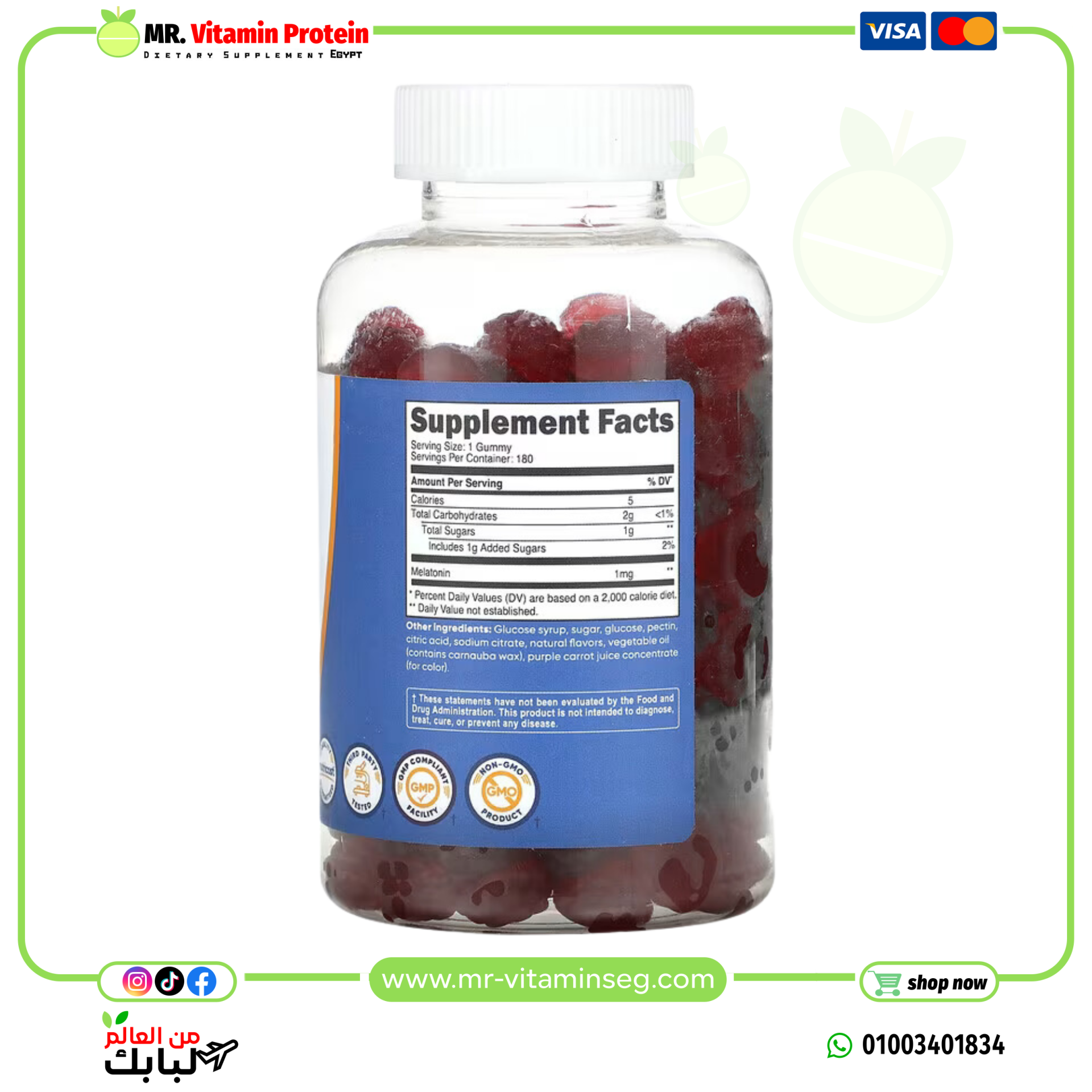 Nutricost, Melatonin, Strawberry, 1 mg, 180 Gummies - Image 2