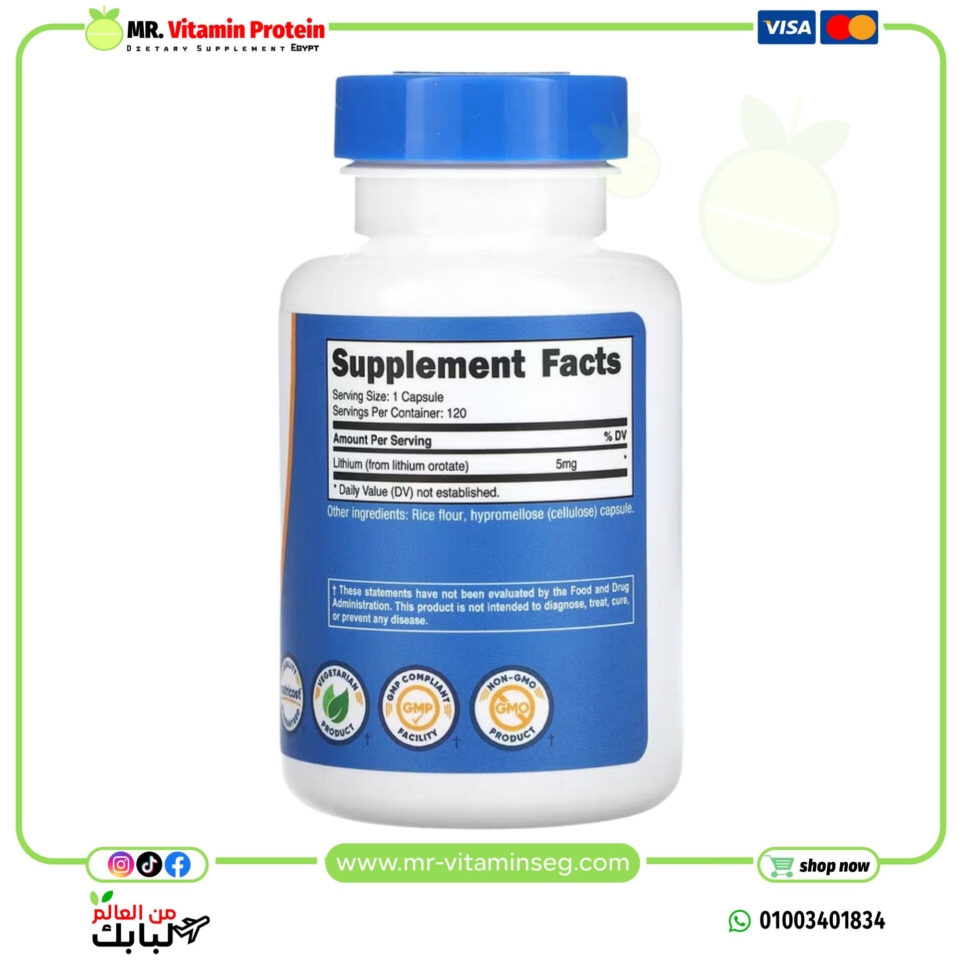 Nutricost, Lithium Orotate, 5 mg, 120 Capsules - Image 2