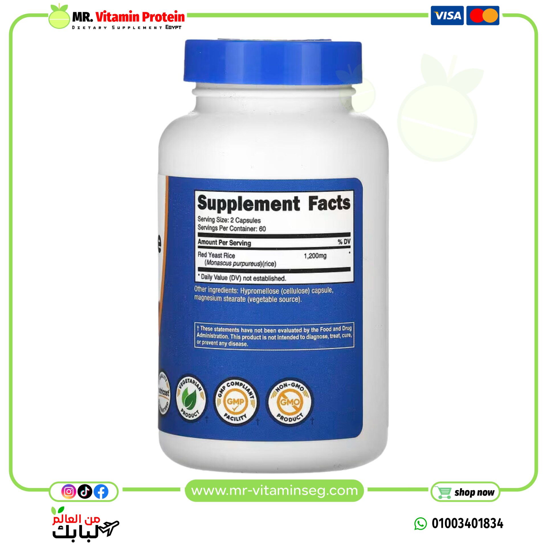 Nutricost, Red Yeast Rice, 1,200 mg, 120 Capsules (600 mg per Capsule) - Image 2