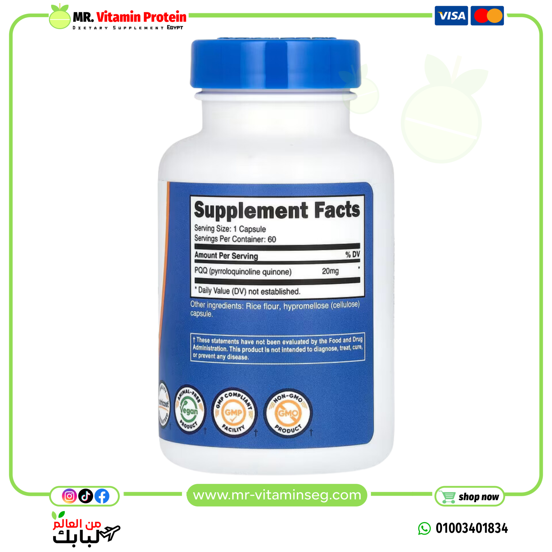 Nutricost, PQQ, 20 mg, 60 Capsules - Image 2