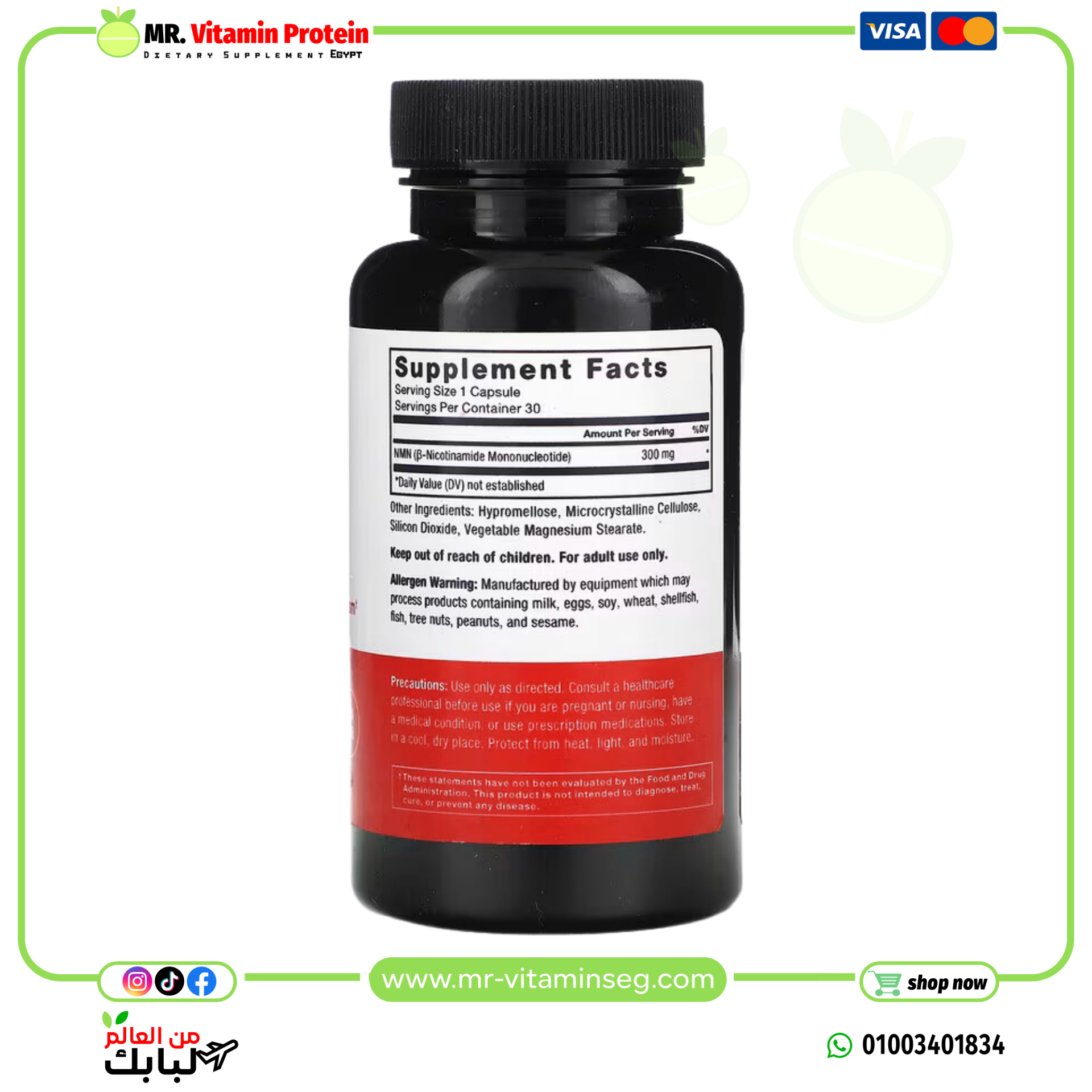 Force Factor, NMN, 300 mg , 30 Vegetable Capsules - Image 2