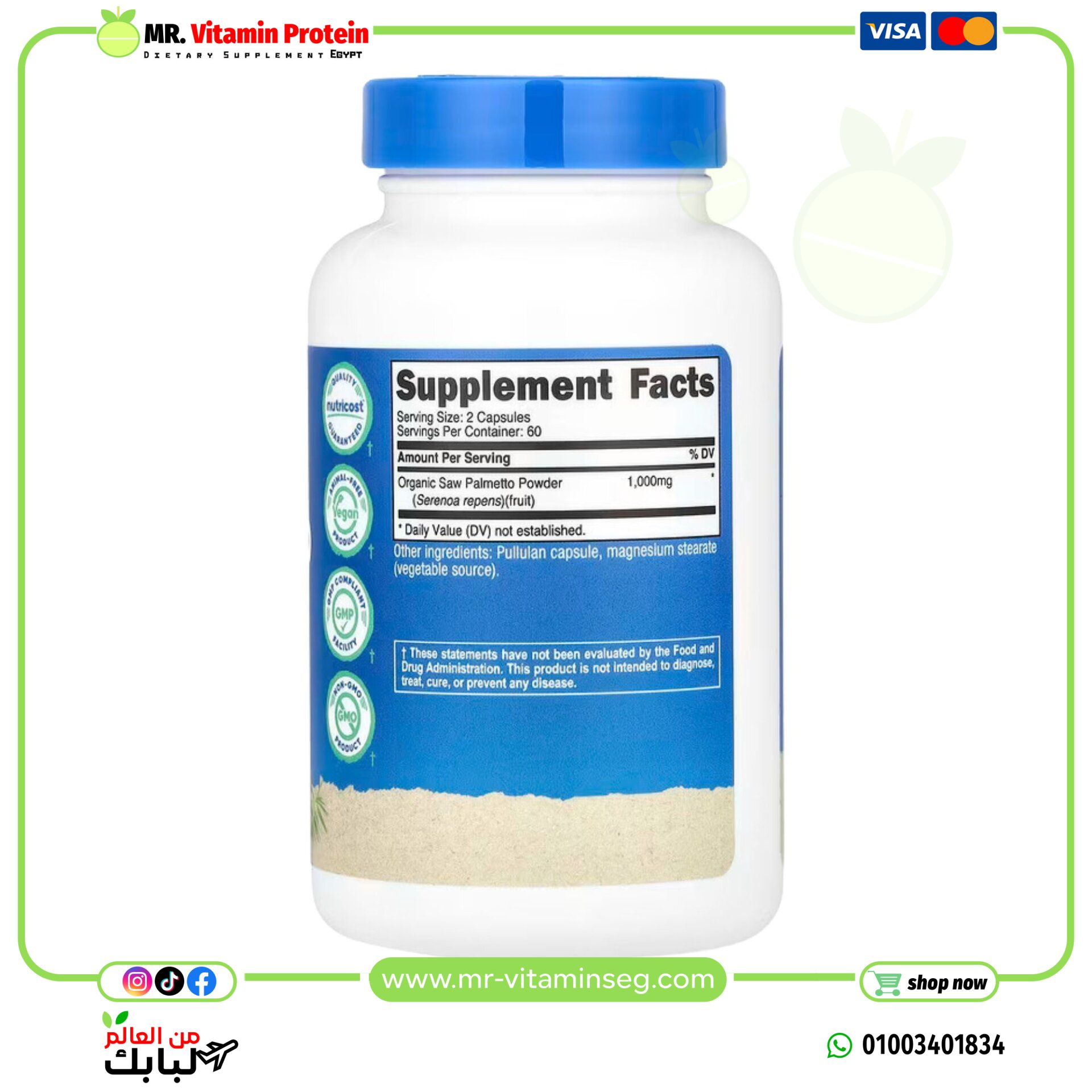 Nutricost, Saw Palmetto, 1,000 mg, 120 Capsules (500 mg per Capsule) - Image 2