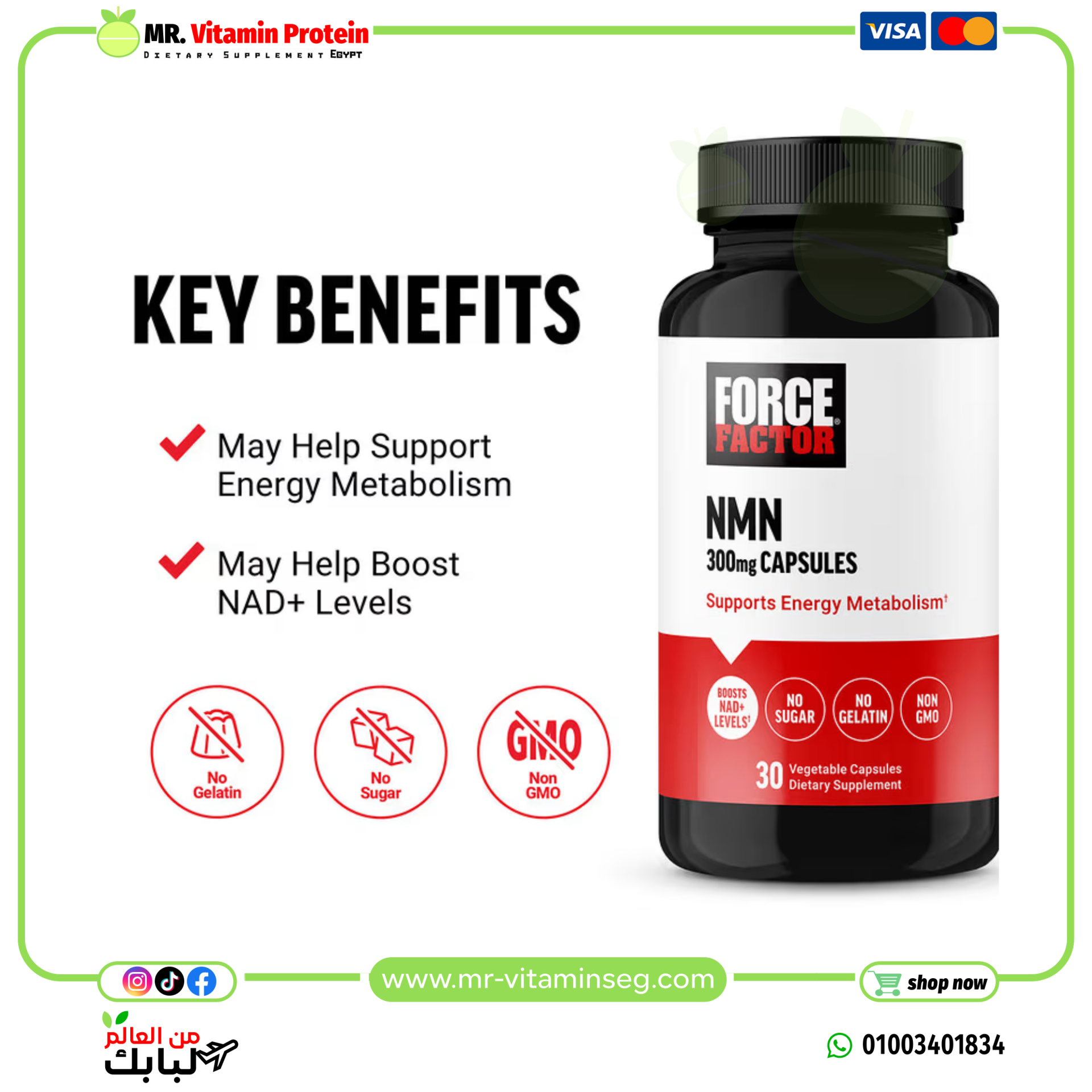 Force Factor, NMN, 300 mg , 30 Vegetable Capsules - Image 3