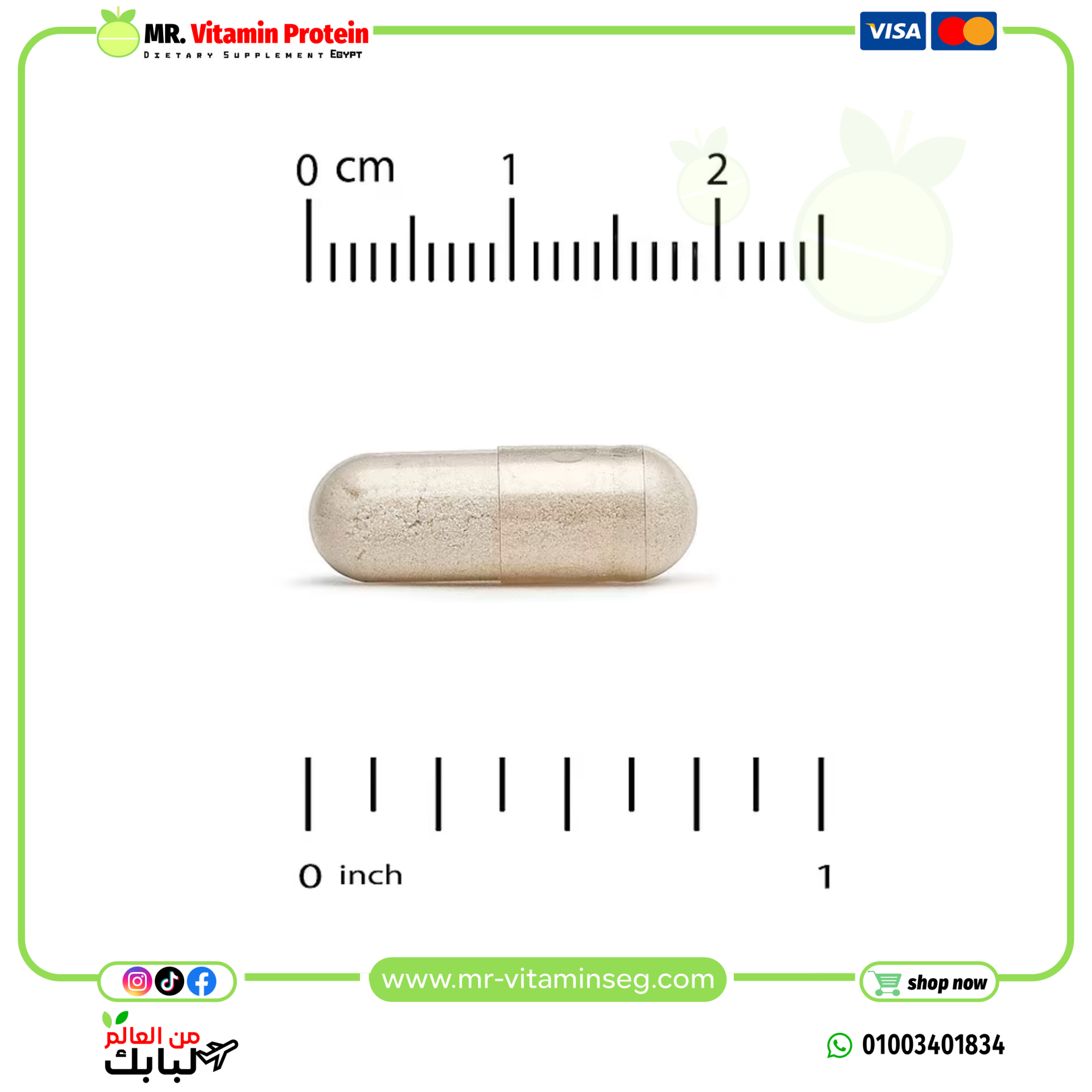 California Gold Nutrition, Glucosamine, Chondroitin, MSM Plus Hyaluronic Acid, 120 Veggie Caps - Image 5