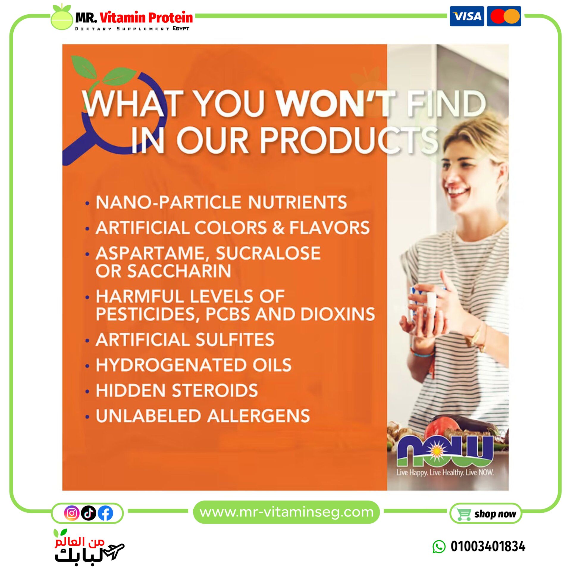 NOW Foods, L-Arginine, 500 mg, 100 Veg Capsules - Image 4