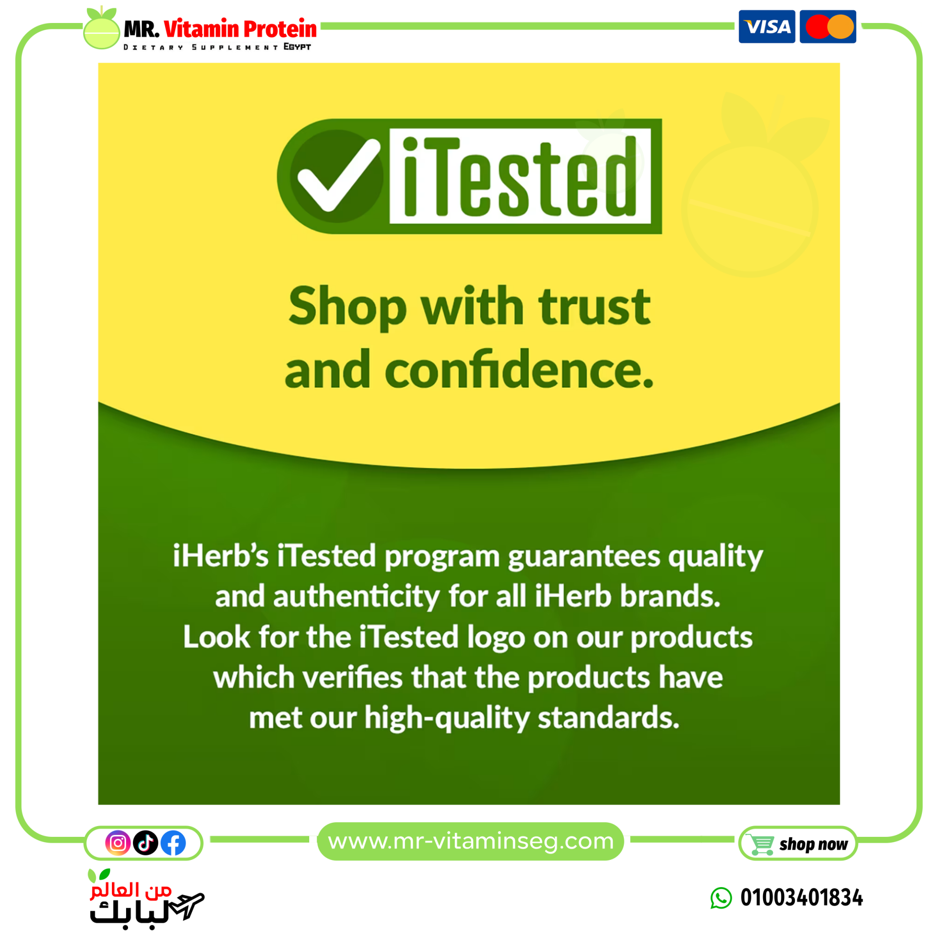 California Gold Nutrition, Glucosamine, Chondroitin, MSM Plus Hyaluronic Acid, 120 Veggie Caps - Image 4