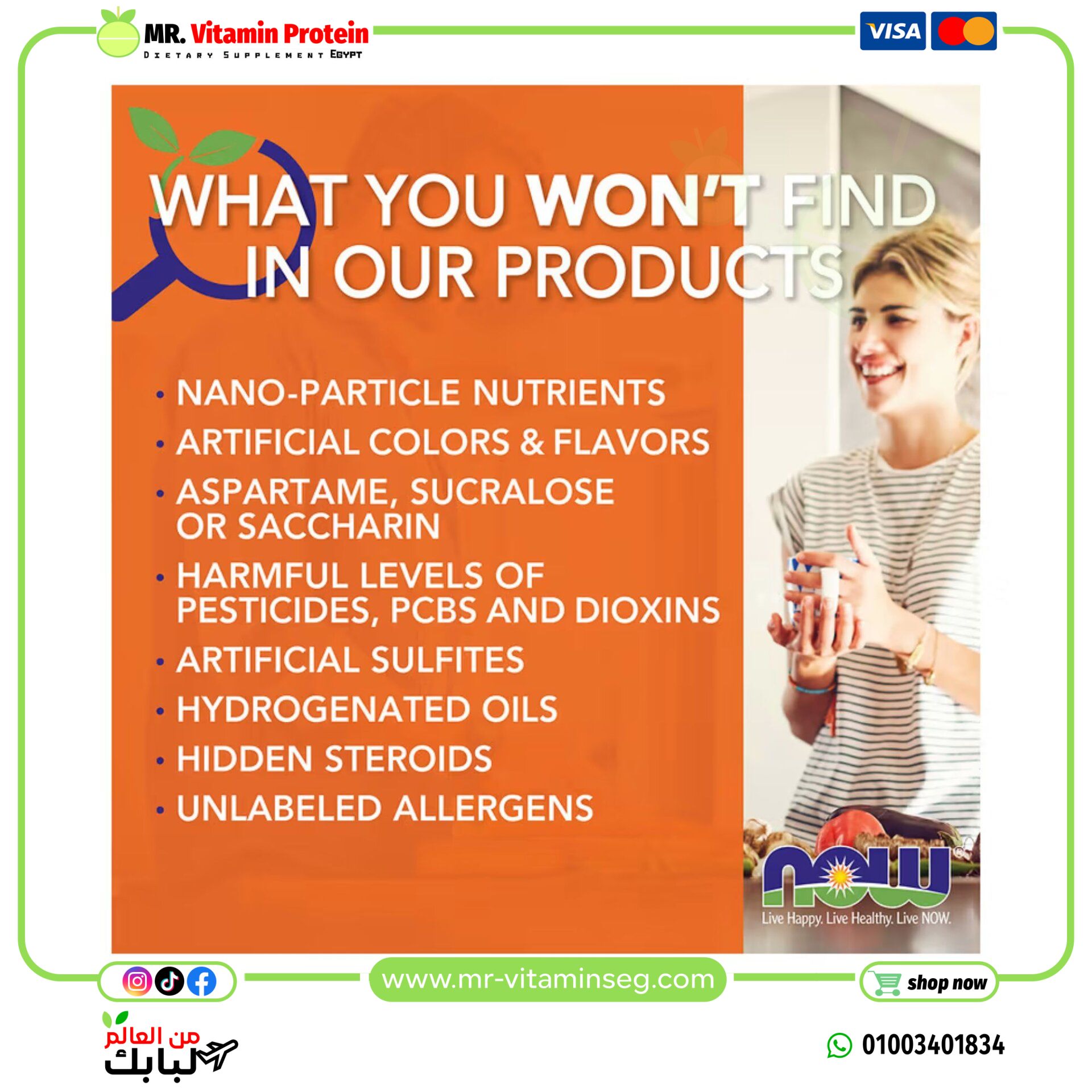 NOW Foods, True Calm, 90 Veg Capsules - Image 3