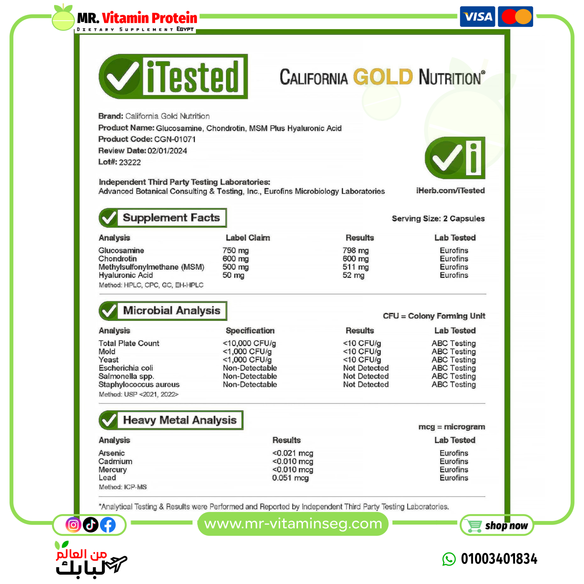 California Gold Nutrition, Glucosamine, Chondroitin, MSM Plus Hyaluronic Acid, 120 Veggie Caps - Image 3