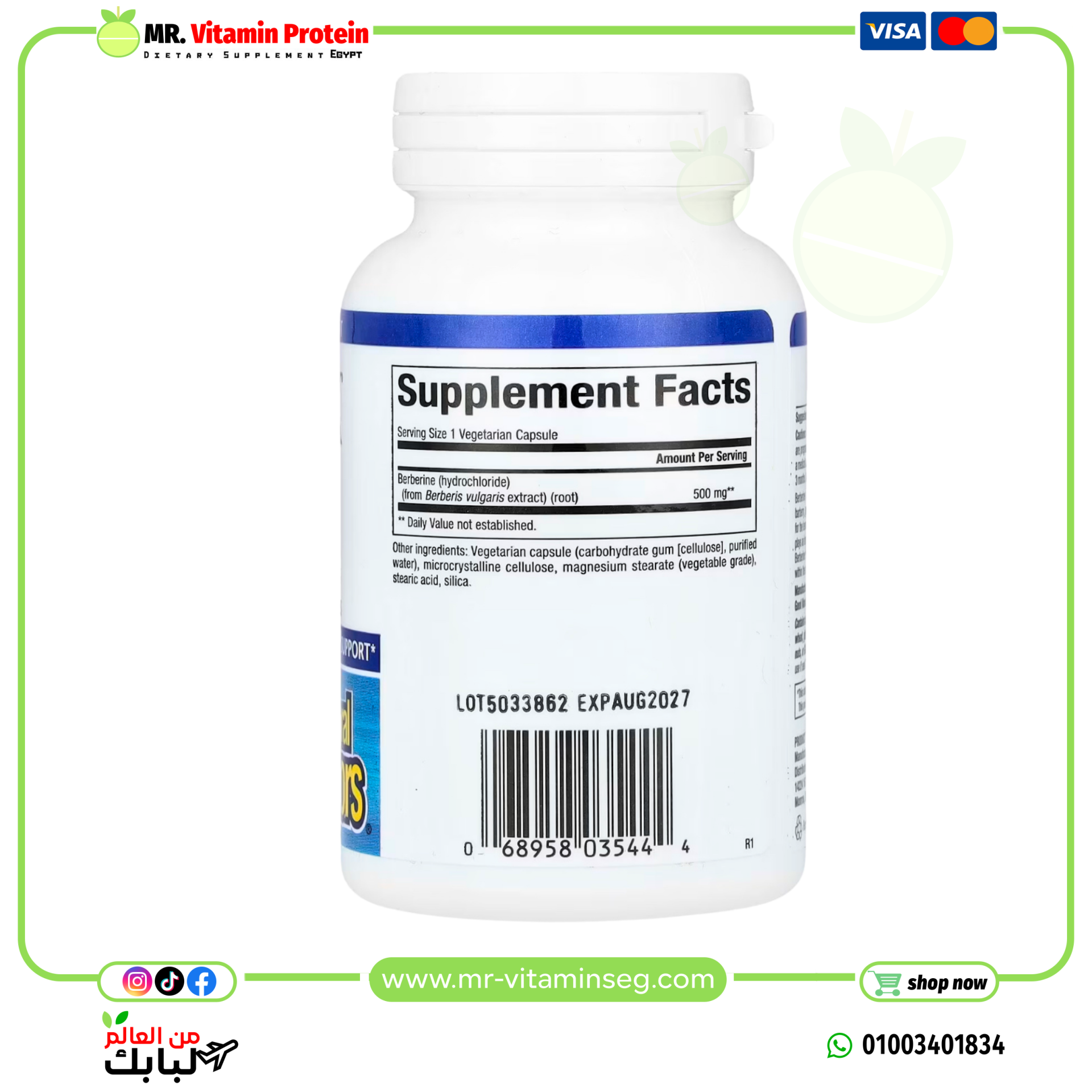 Natural Factors, Berberine 500 mg, 60 veg capsules - Image 2