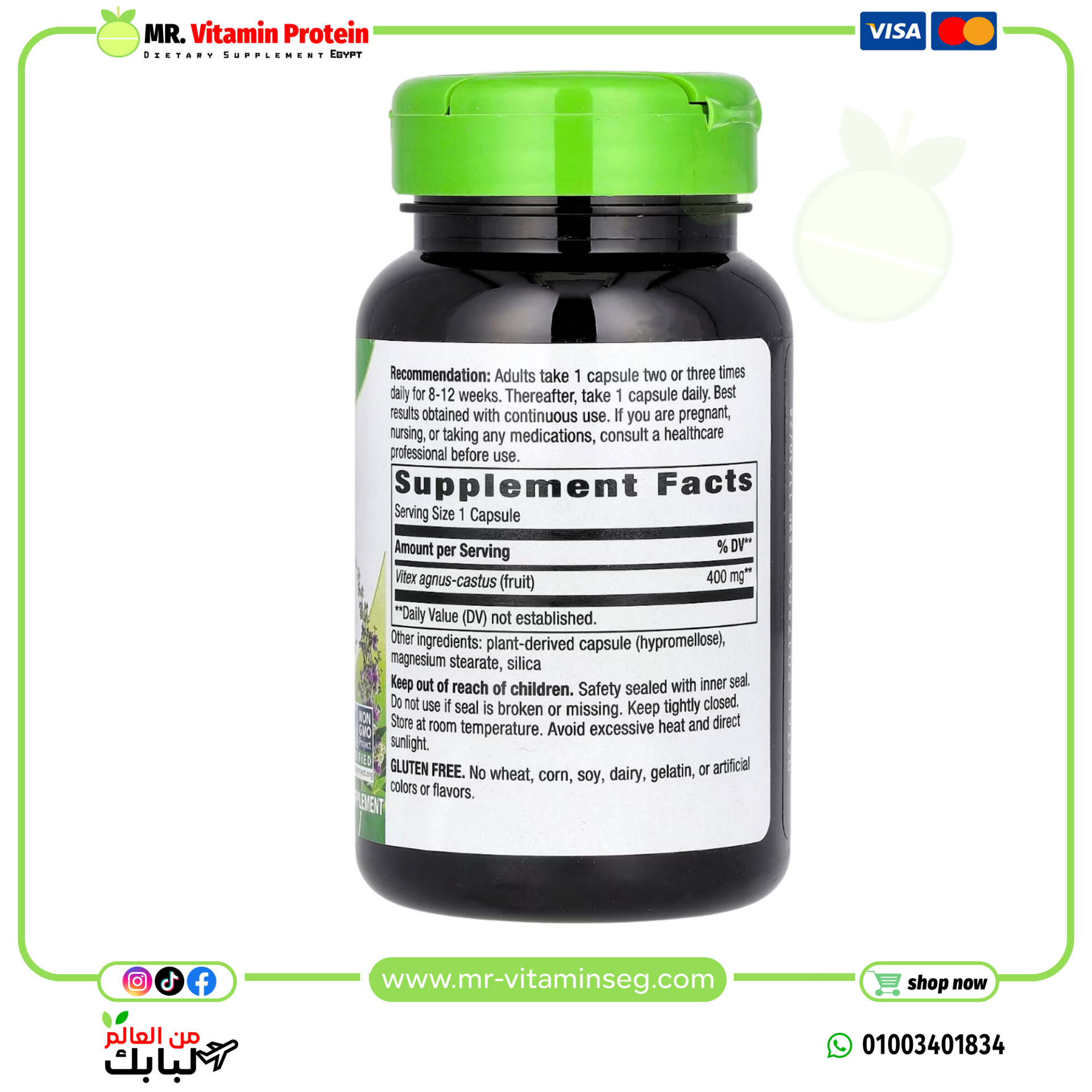 Nature’s way, Vitex Fruit, 400 mg, 100 vegan capsules - Image 2