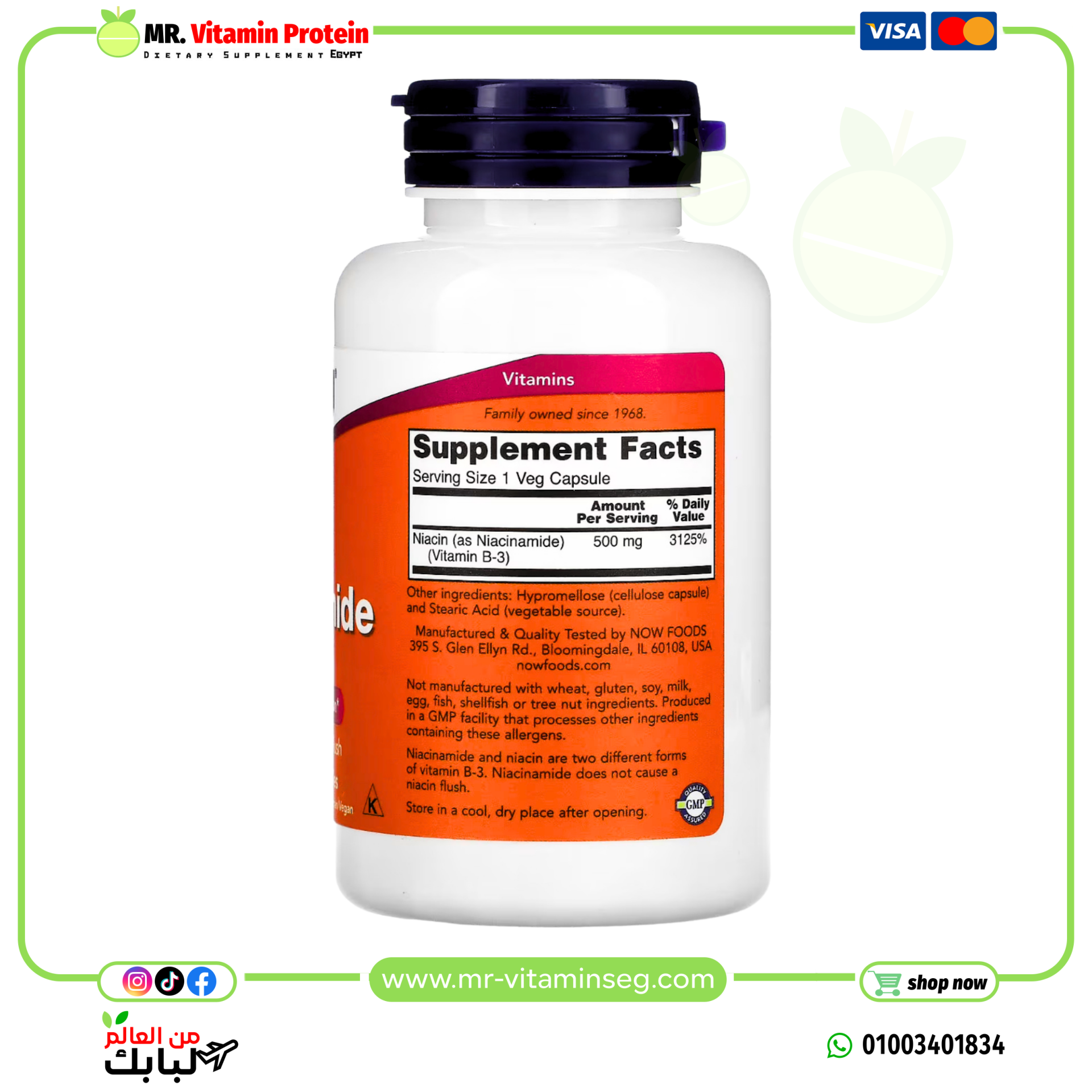 Now Foods, Niacinamide, 500 mg, 100 veg capsules - Image 2