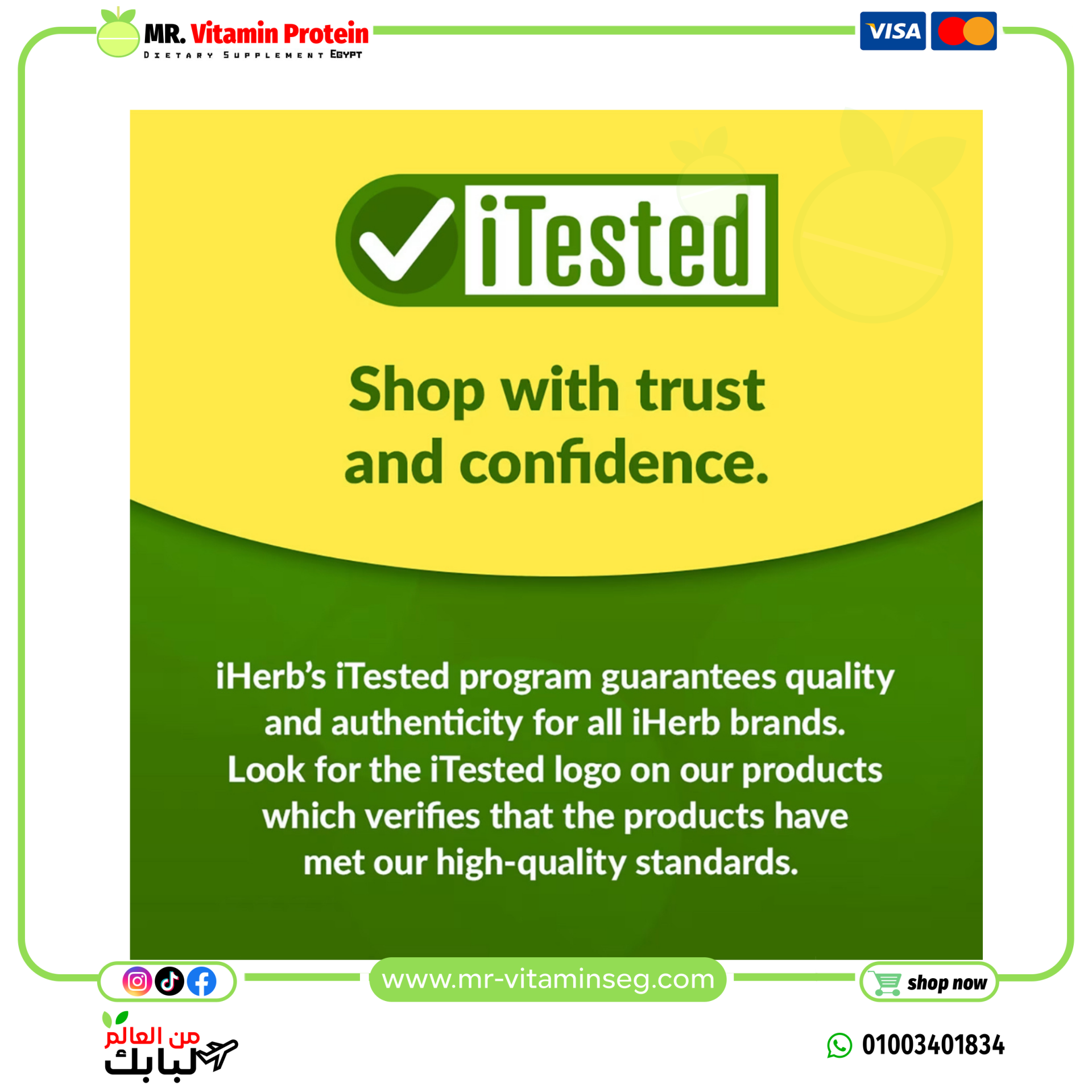 California Gold, Olive Leaf, 500 mg Extract, 60 veg capsules - Image 4