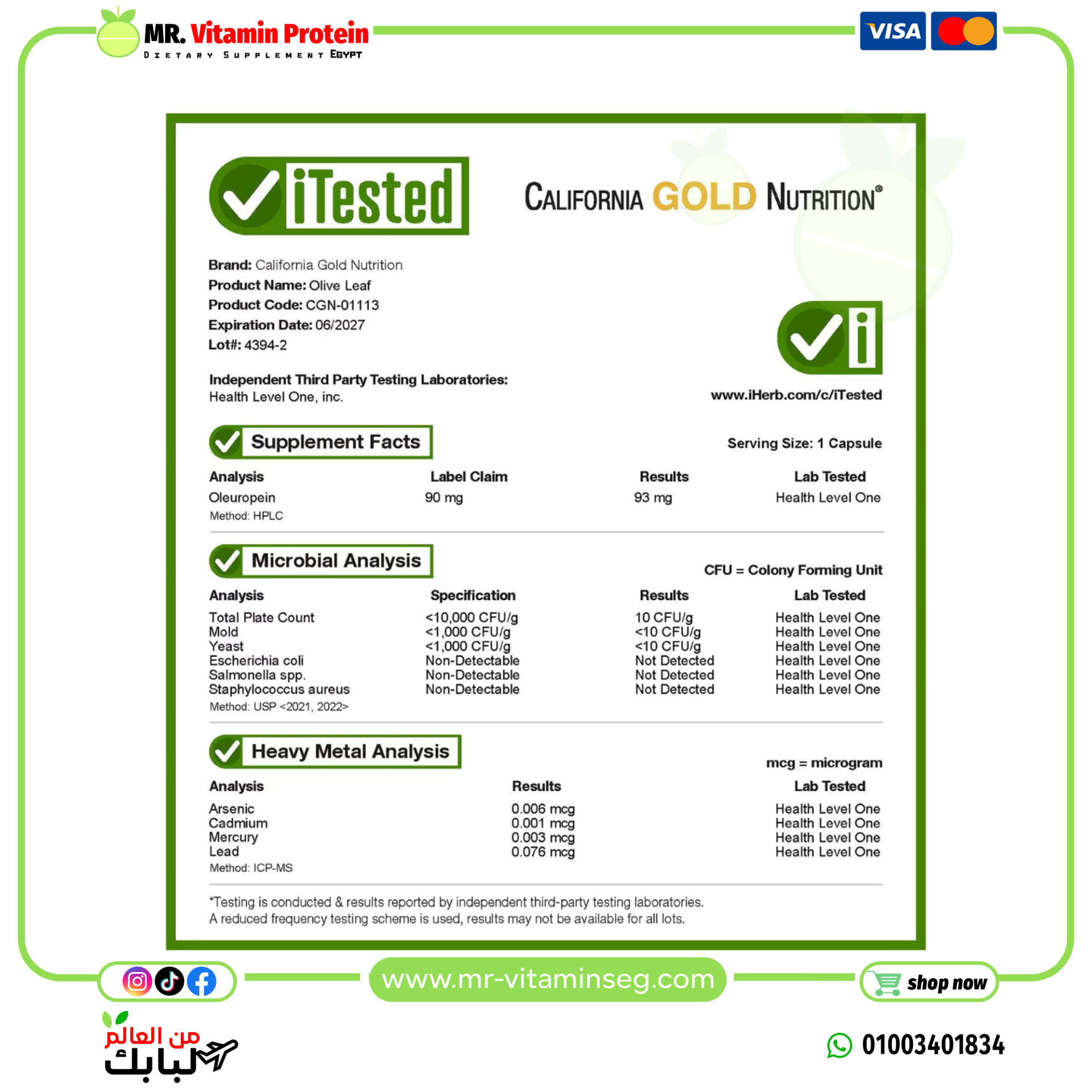California Gold, Olive Leaf, 500 mg Extract, 60 veg capsules - Image 3