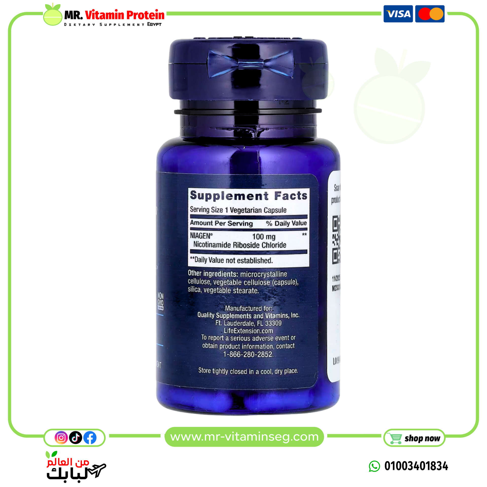 Life Extension, NAD + cell Regenerator, 100 mg, 30 veg capsules - Image 2