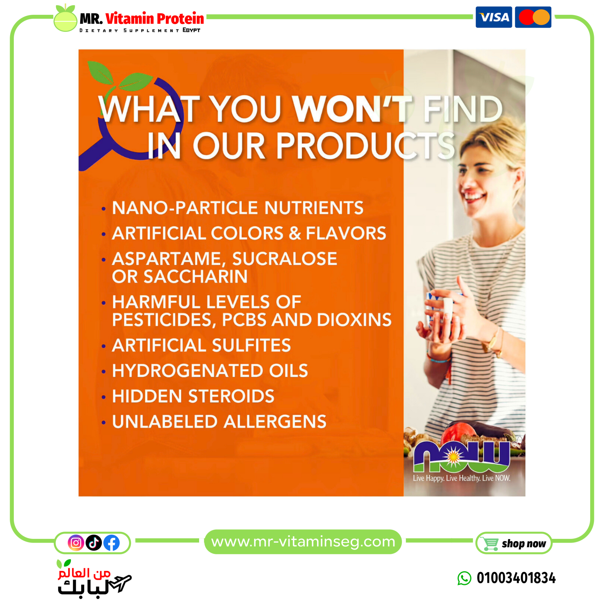 Now Foods, Niacinamide, 500 mg, 100 veg capsules - Image 5