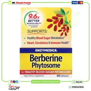 إنزيميديكا, فيتوسوم البربرين، 60 كبسولة / Enzymedica, Berberine Phytosome, 60 Capsules