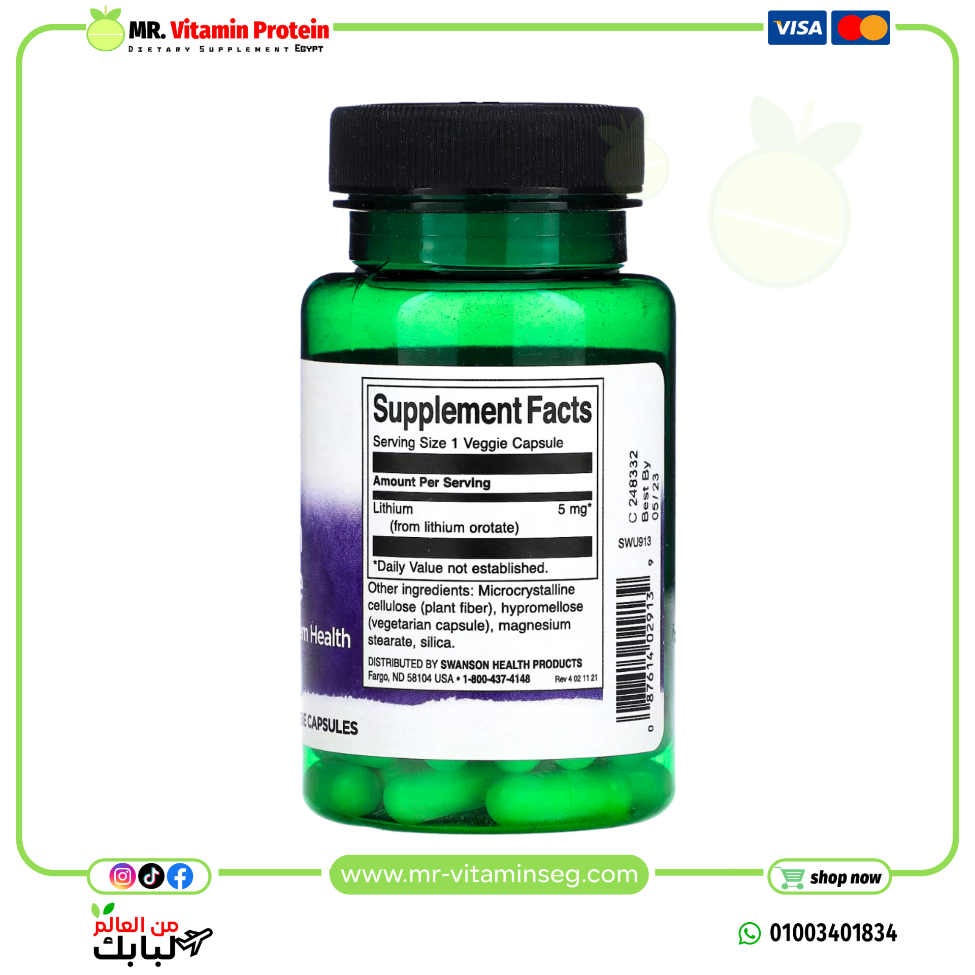 Swasnon, Lithium Orotate, 5mg, 60 veg capsules - Image 2