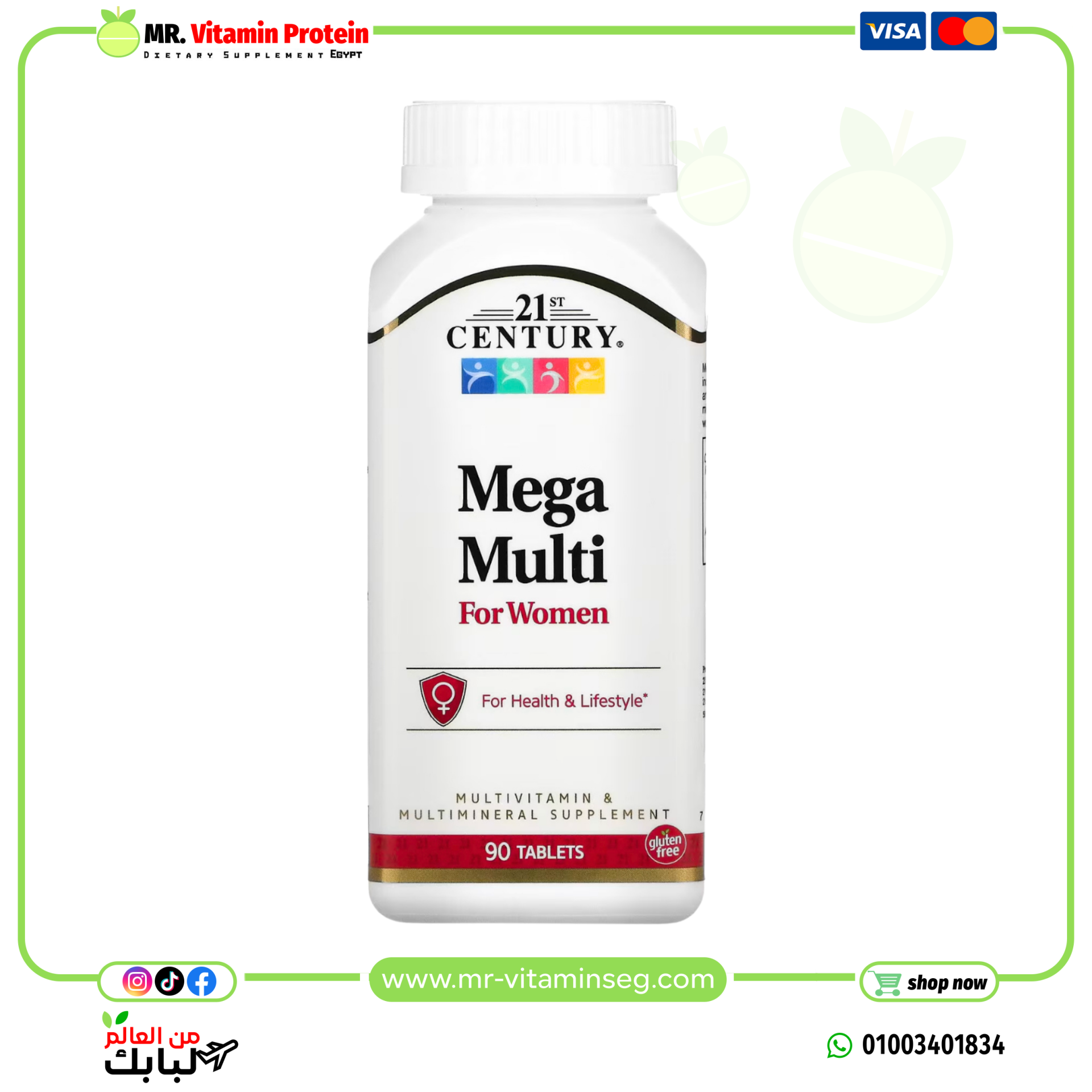 21st Century, Mega multi for Women, 90 tablets