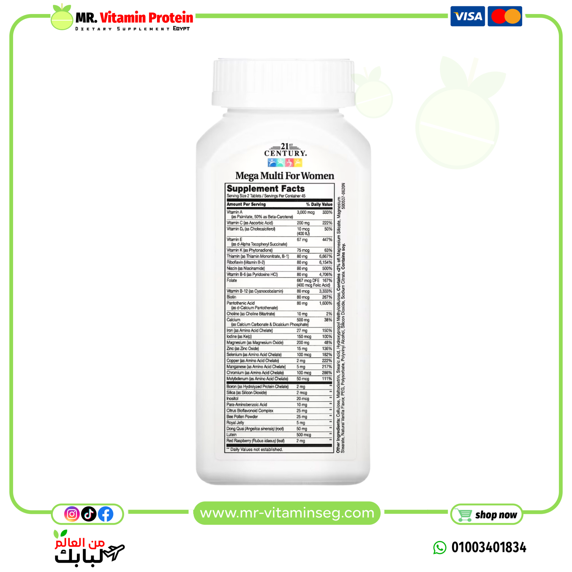 21st Century, Mega multi for Women, 90 tablets - Image 2