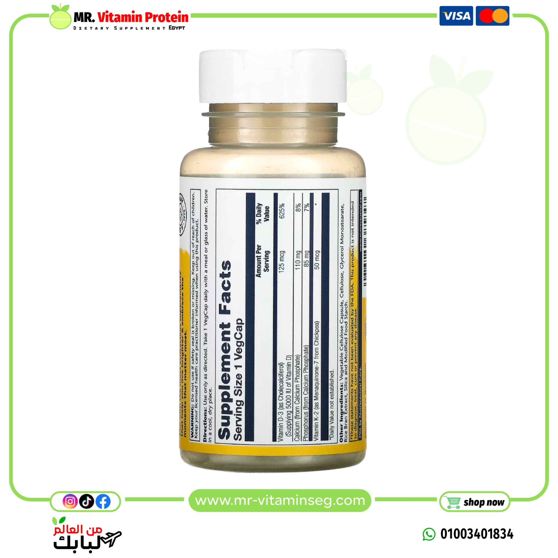 Solaray, d3 k2 , 60 veg capsules - Image 2