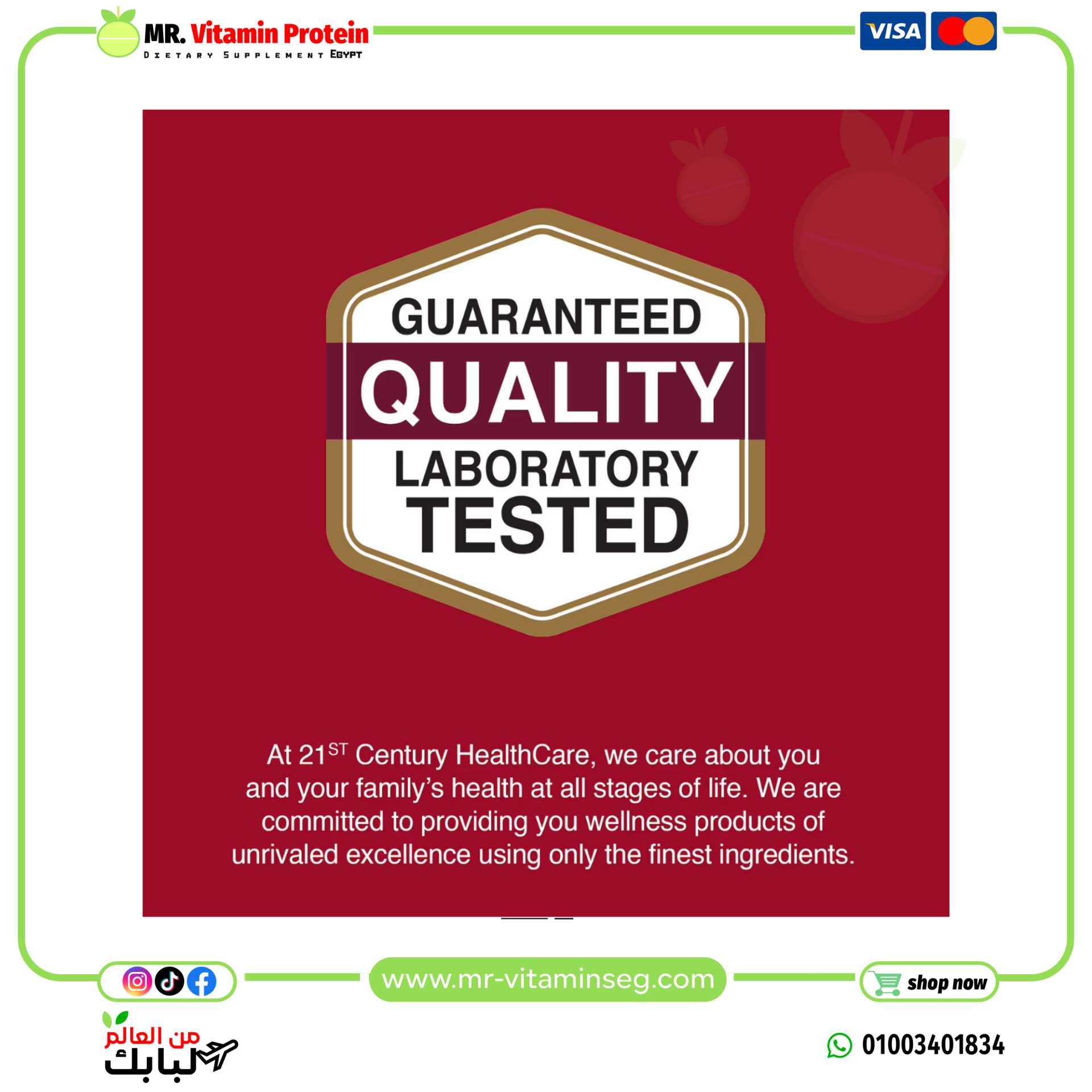 21st Century, Mega multi for Women, 90 tablets - Image 6