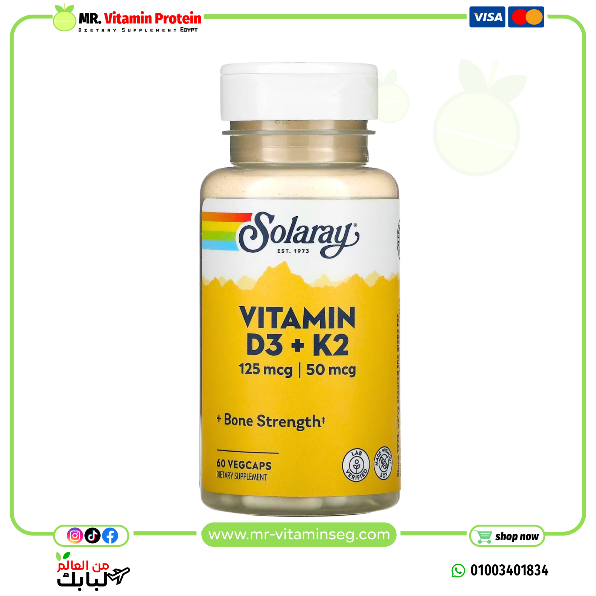 Solaray, d3 k2 , 60 veg capsules