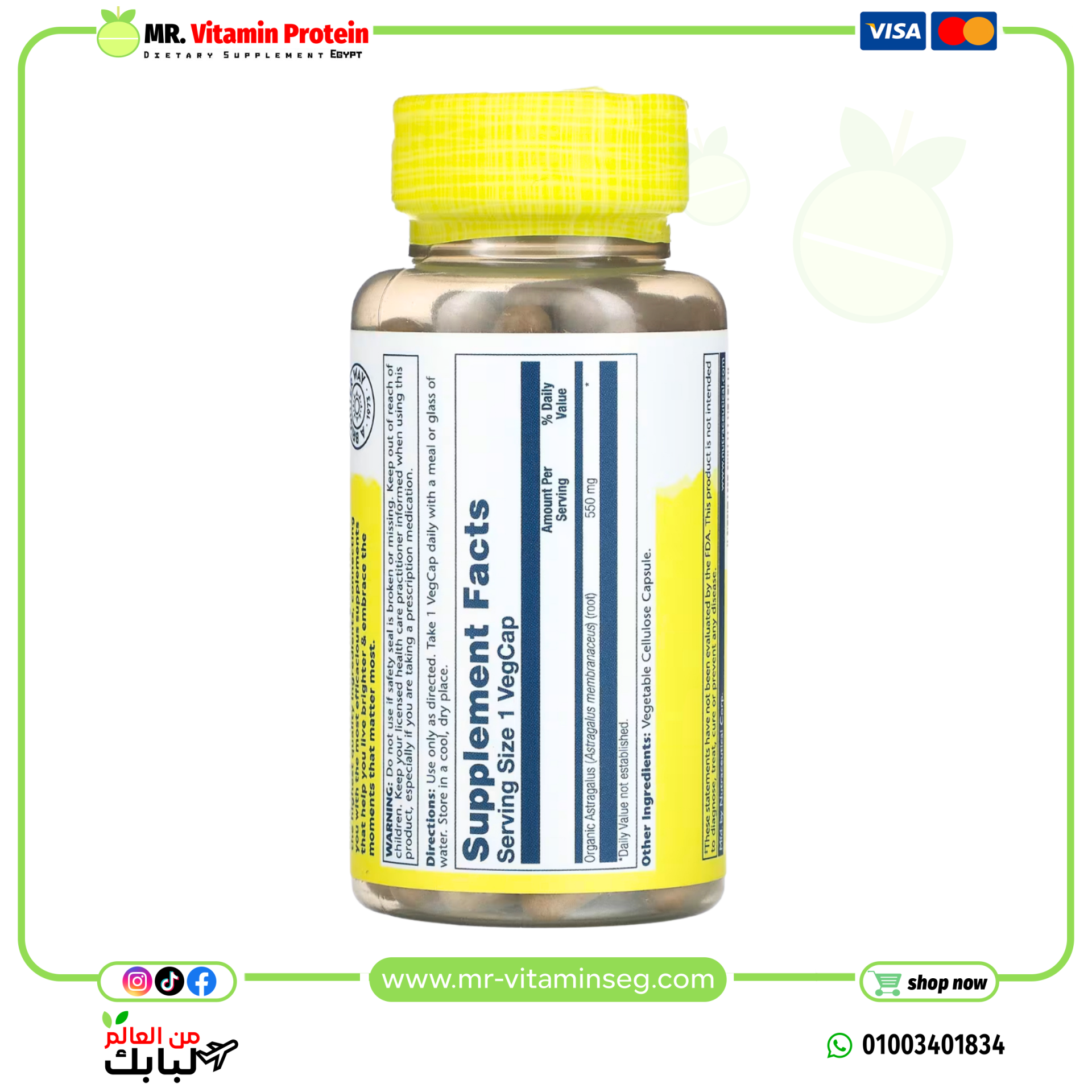 Solaray, Organic Astragalus, 550 mg, 100 veg capsules - Image 2