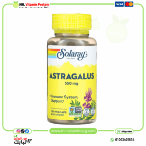 سولاري استراجالوس مزروع عضويا 550 ملجم 100 كبسولة نباتية Solaray, Organic Astragalus