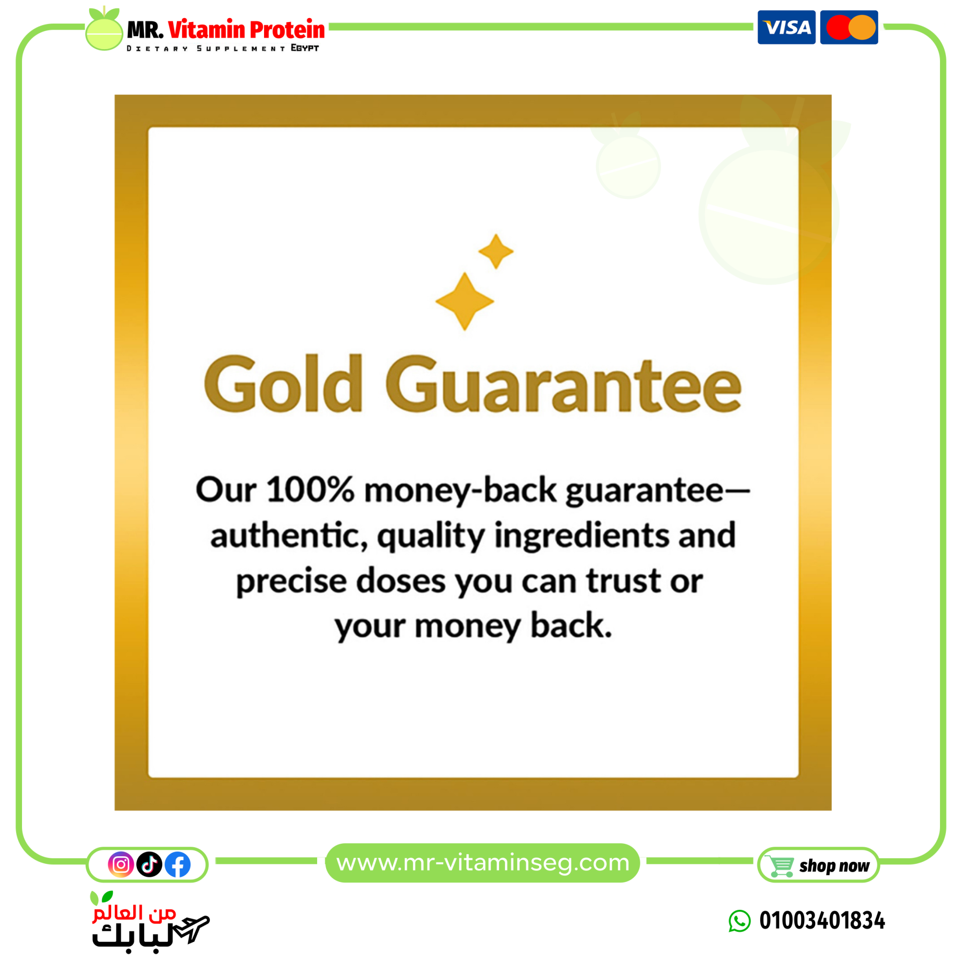 California Gold, Sport, Organic MCT Oil, 946 ml - Image 3