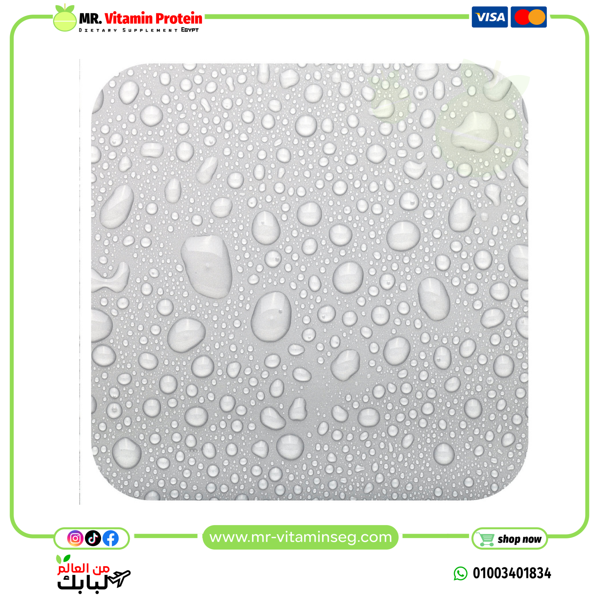 California Gold, Sport, Organic MCT Oil, 946 ml - Image 4