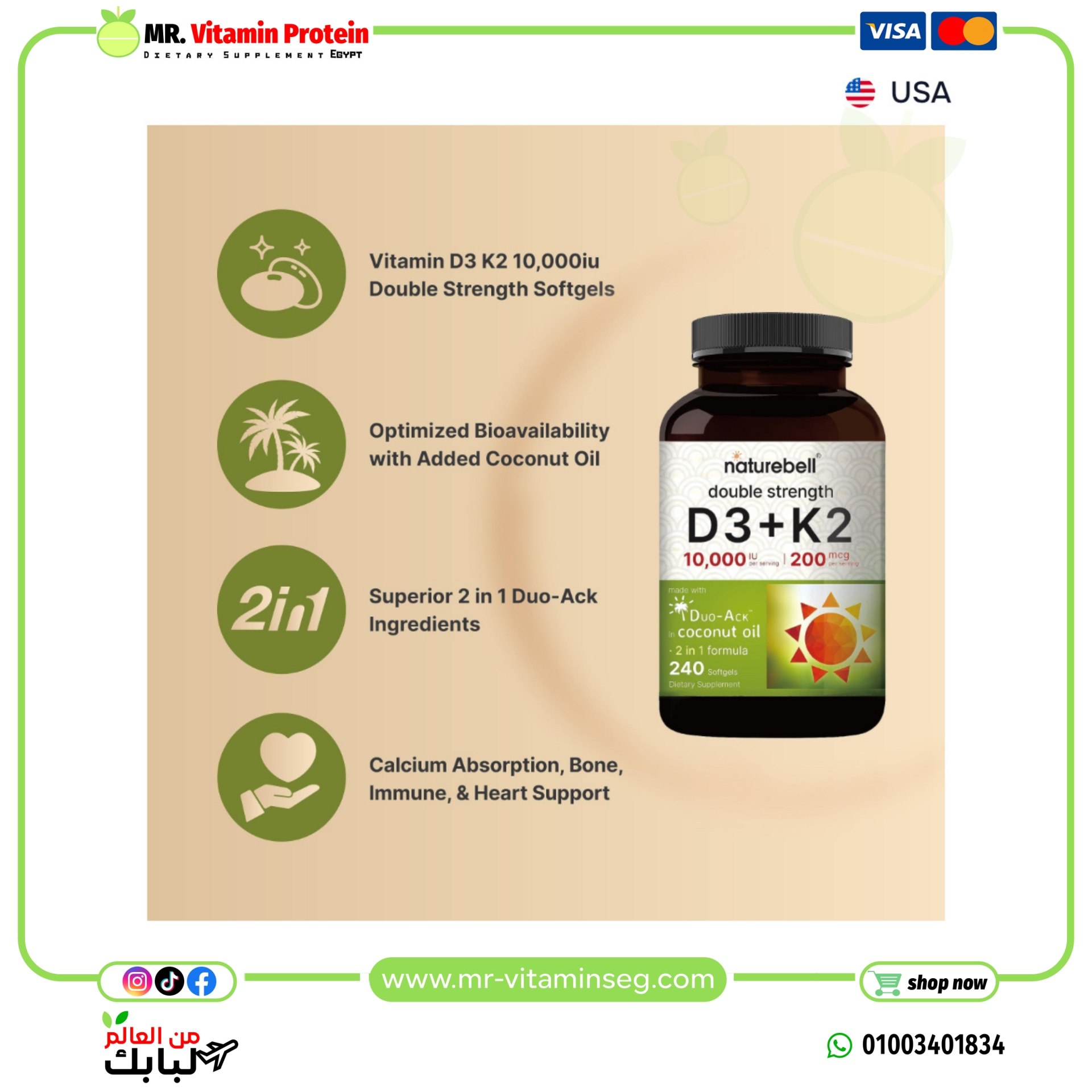 naturebell,Vitamin D3 K2 (10,000 IU Vitamin D + 200mcg Vitamin K MK-7) 240 Softgels - Image 4