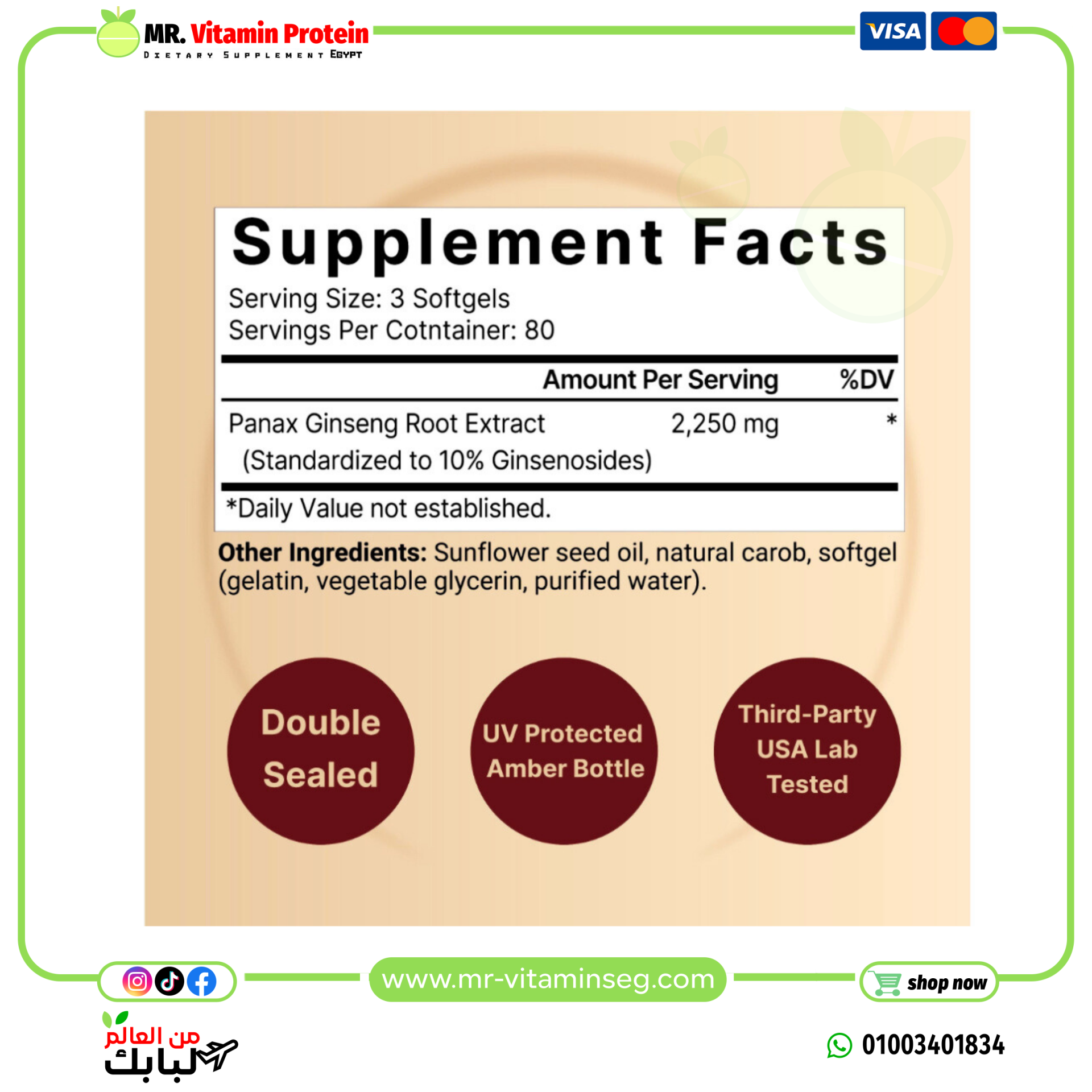naturebell, Korean Red Ginseng 2,250mg Per Serving, 240 Softgels - Image 6