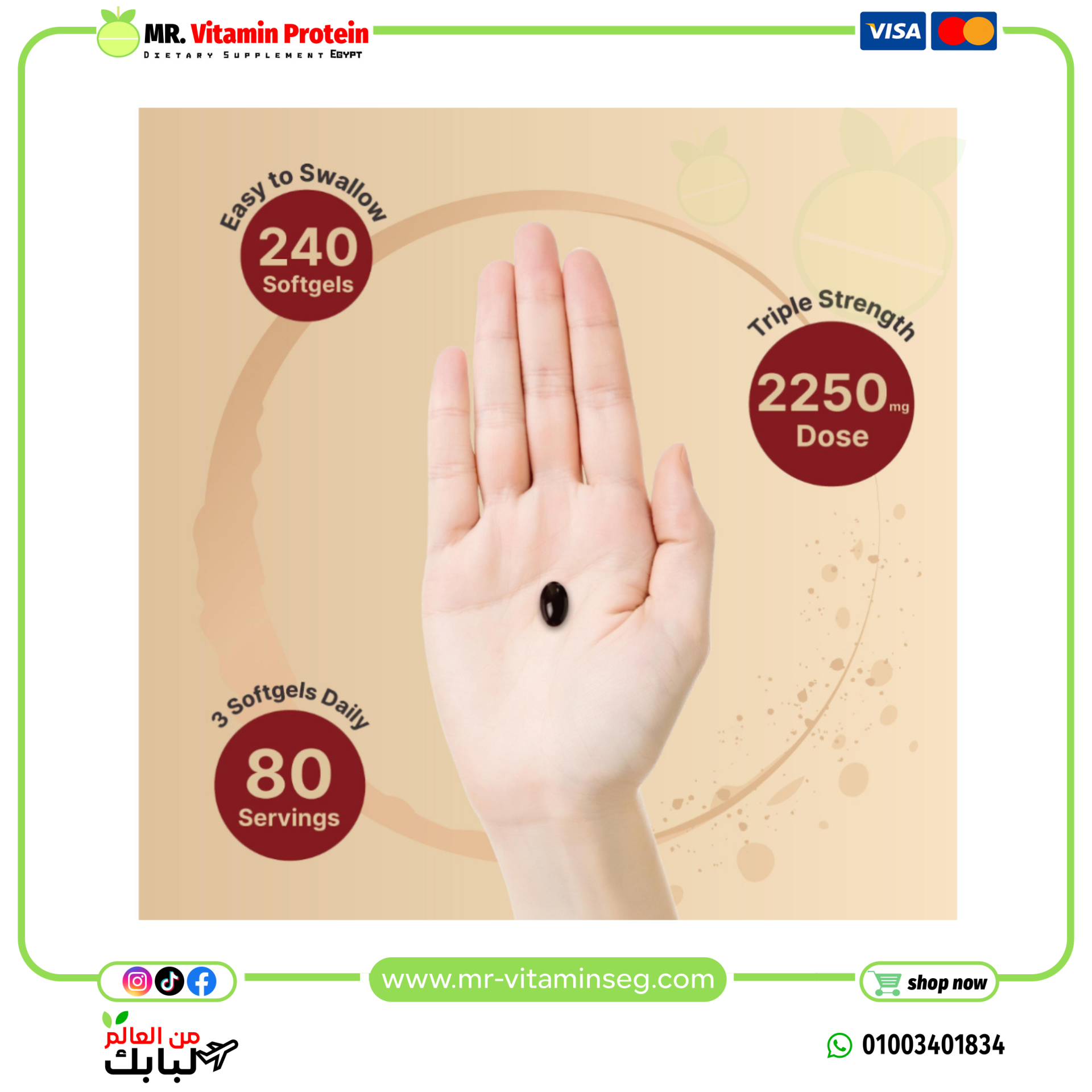 naturebell, Korean Red Ginseng 2,250mg Per Serving, 240 Softgels - Image 4