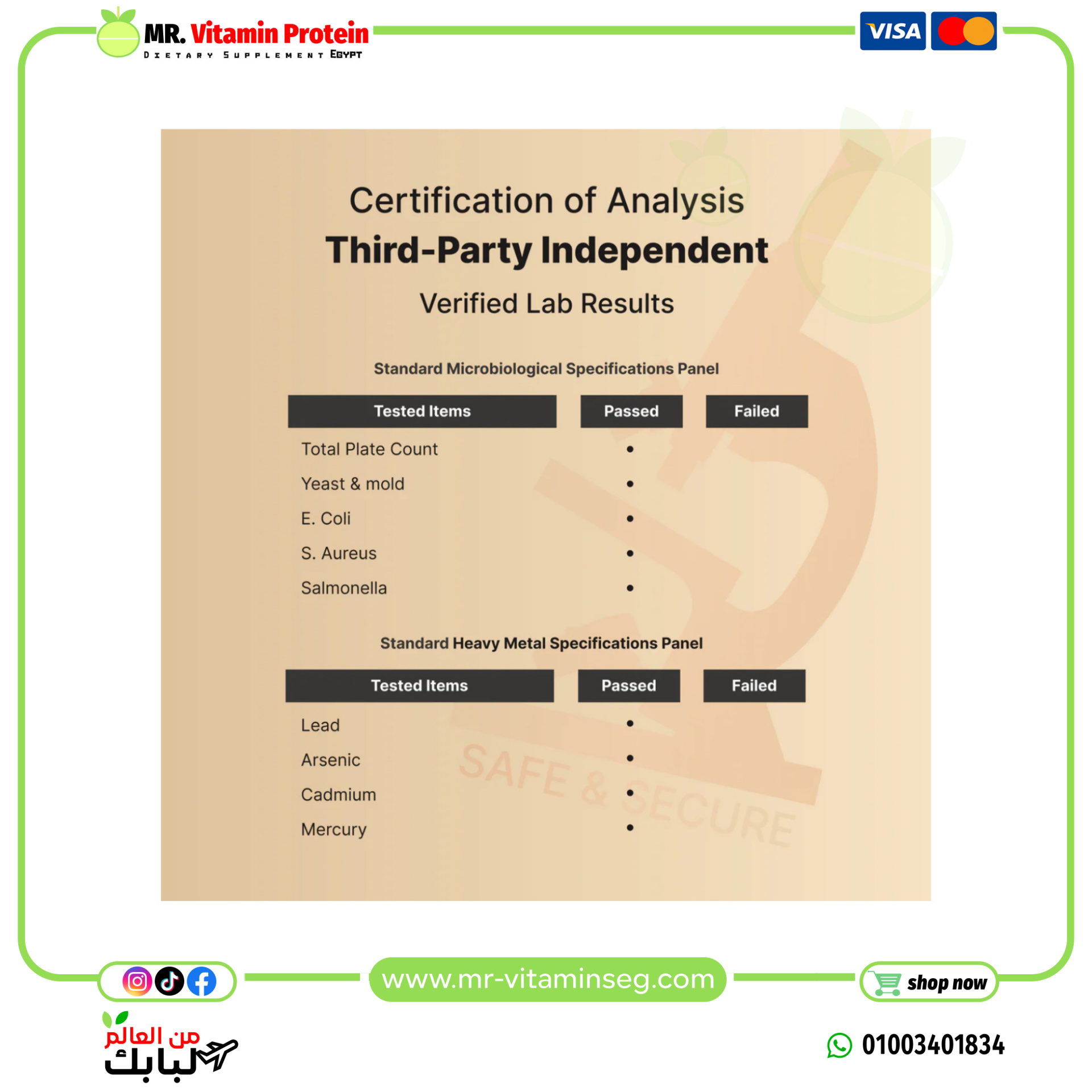 naturebell, Berberine Supplement 1500mg, 240 Veggie Capsules - Image 3