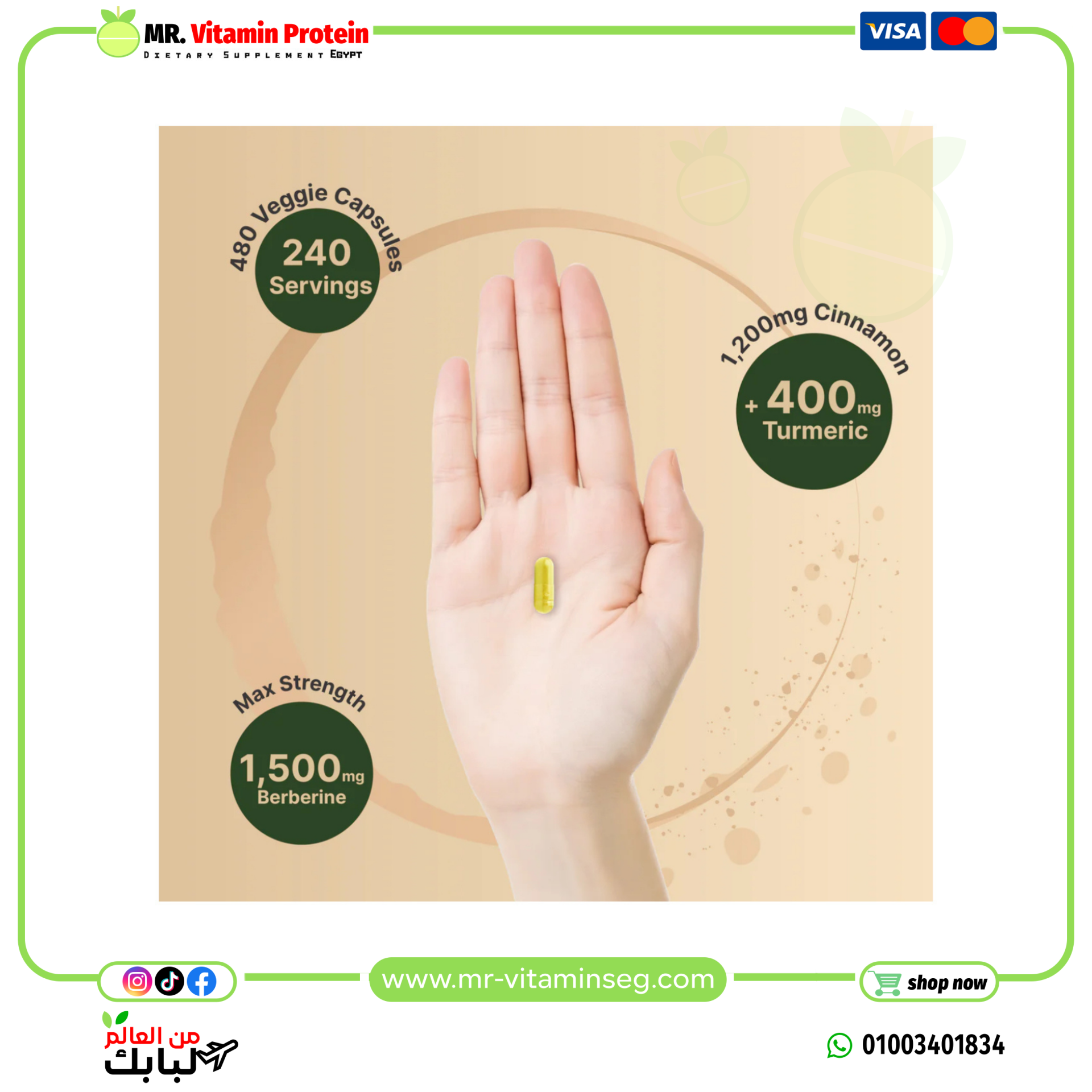 naturebell, Berberine Supplement 1500mg, 240 Veggie Capsules - Image 4