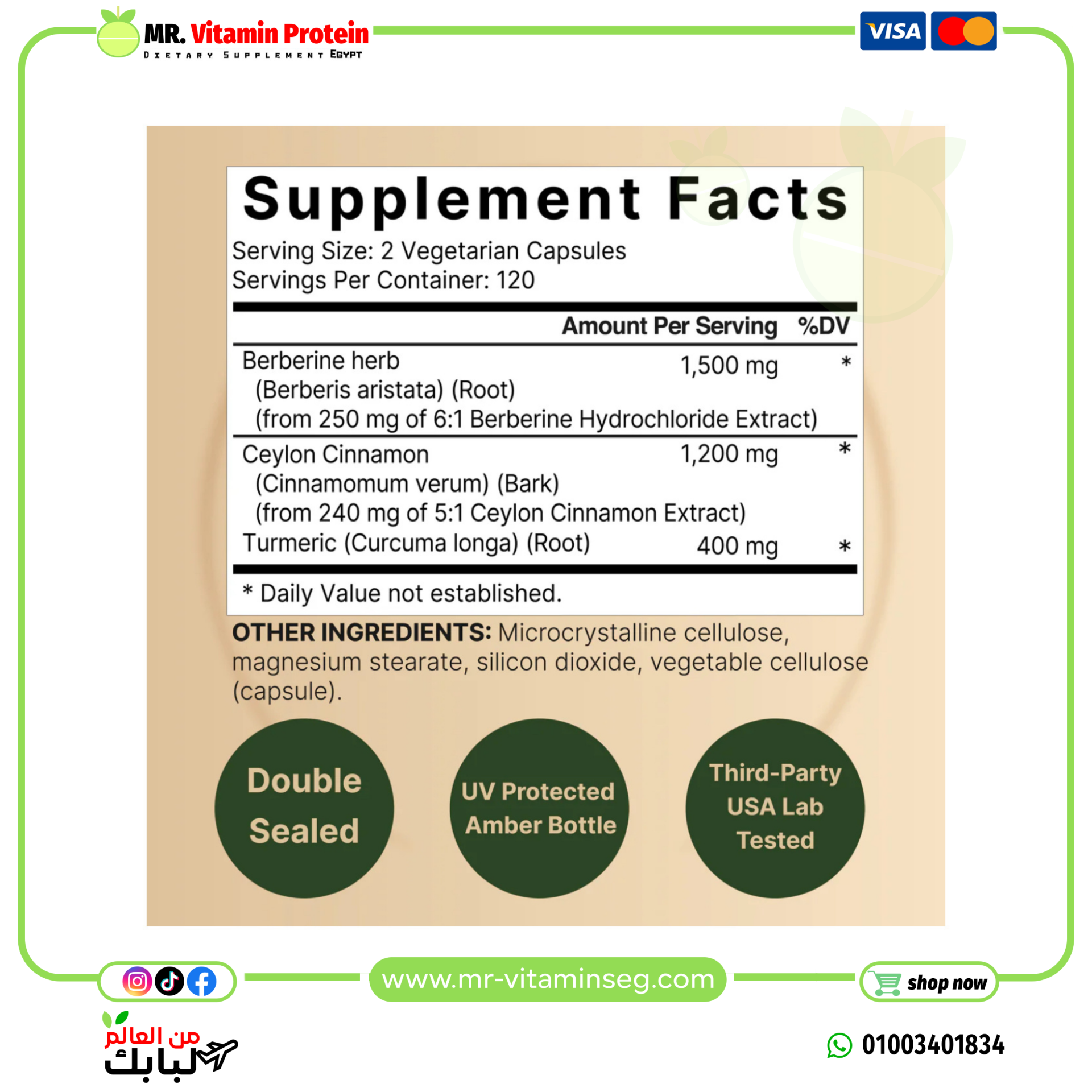 naturebell, Berberine Supplement 1500mg, 240 Veggie Capsules - Image 2