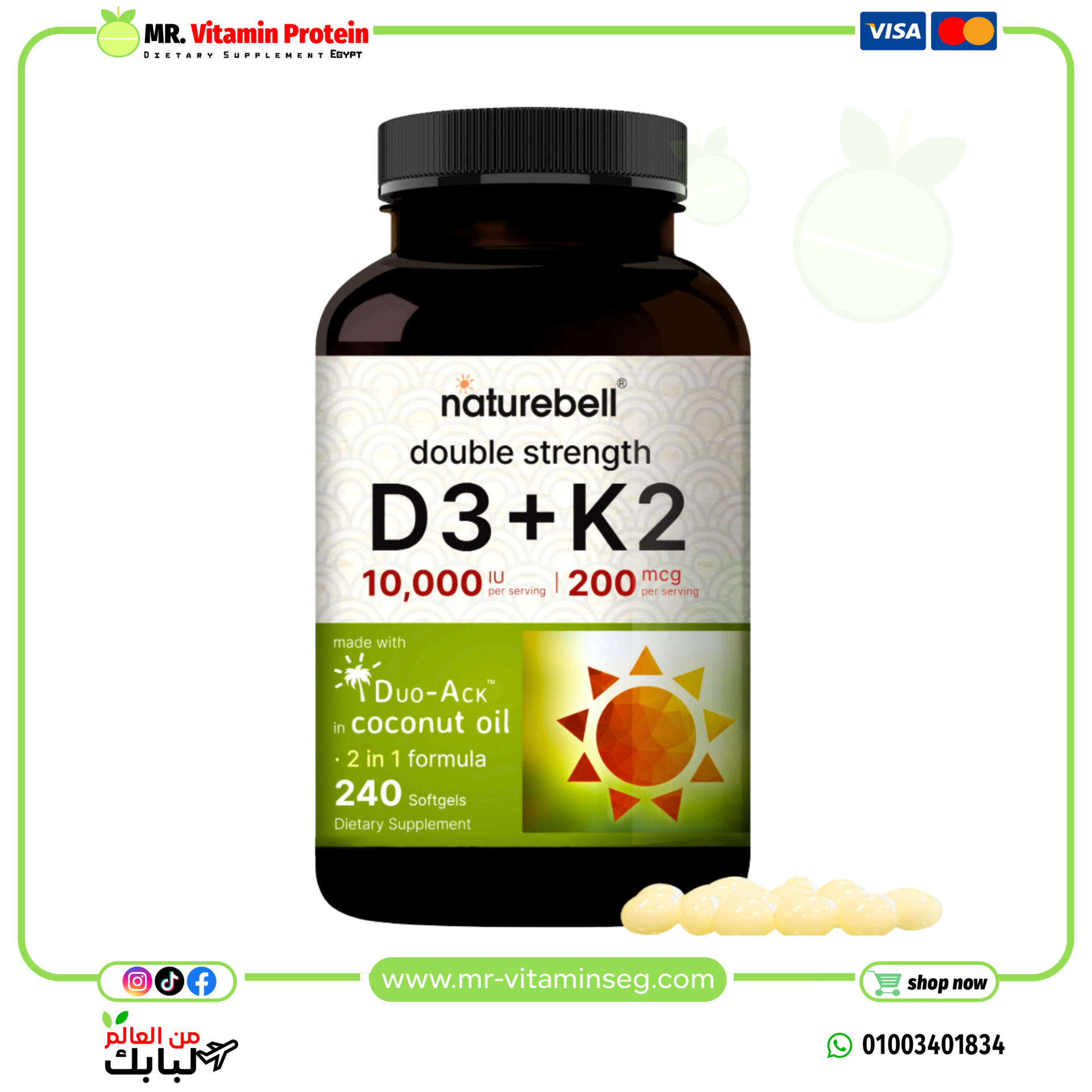 naturebell,Vitamin D3 K2 (10,000 IU Vitamin D + 200mcg Vitamin K MK-7) 240 Softgels