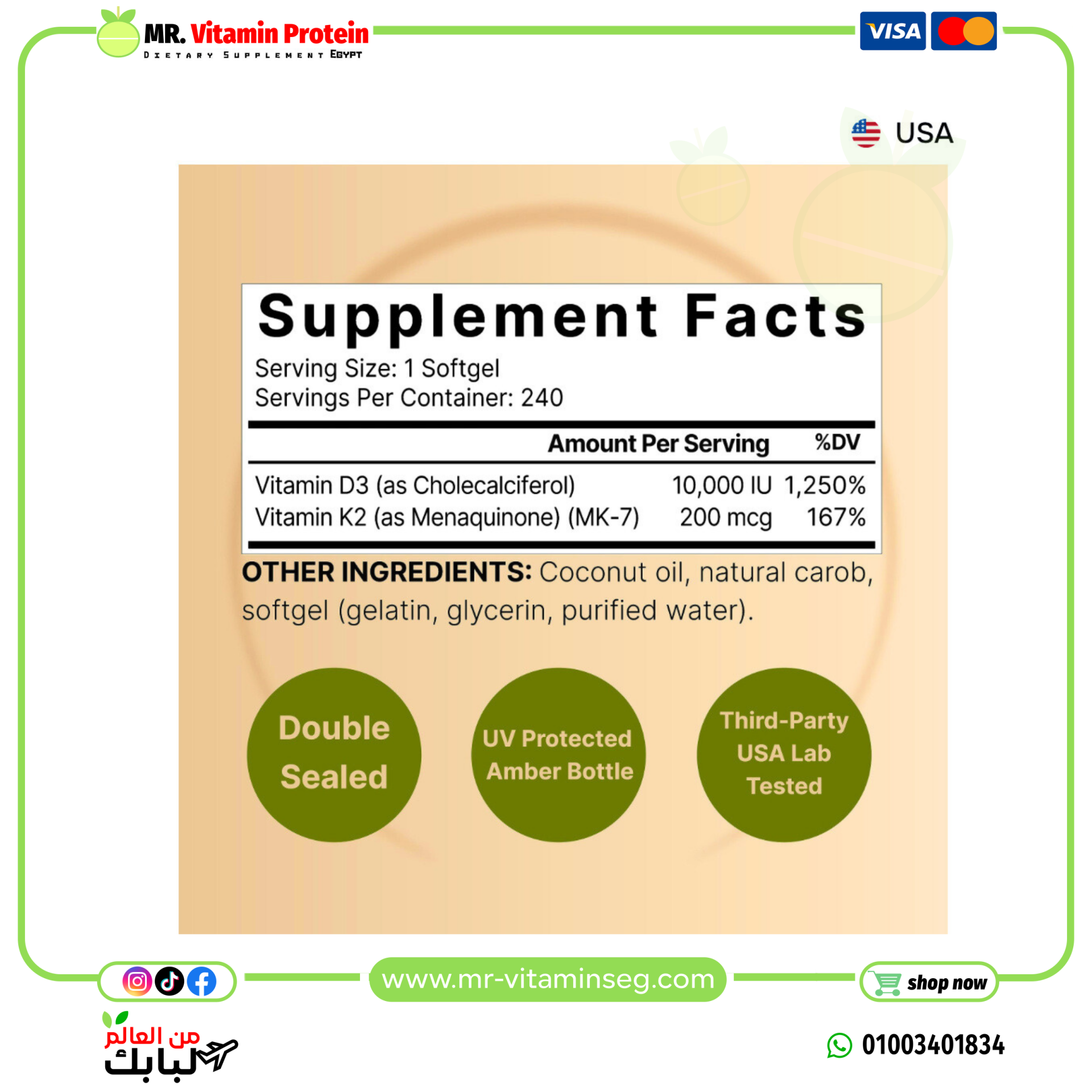 naturebell,Vitamin D3 K2 (10,000 IU Vitamin D + 200mcg Vitamin K MK-7) 240 Softgels - Image 2