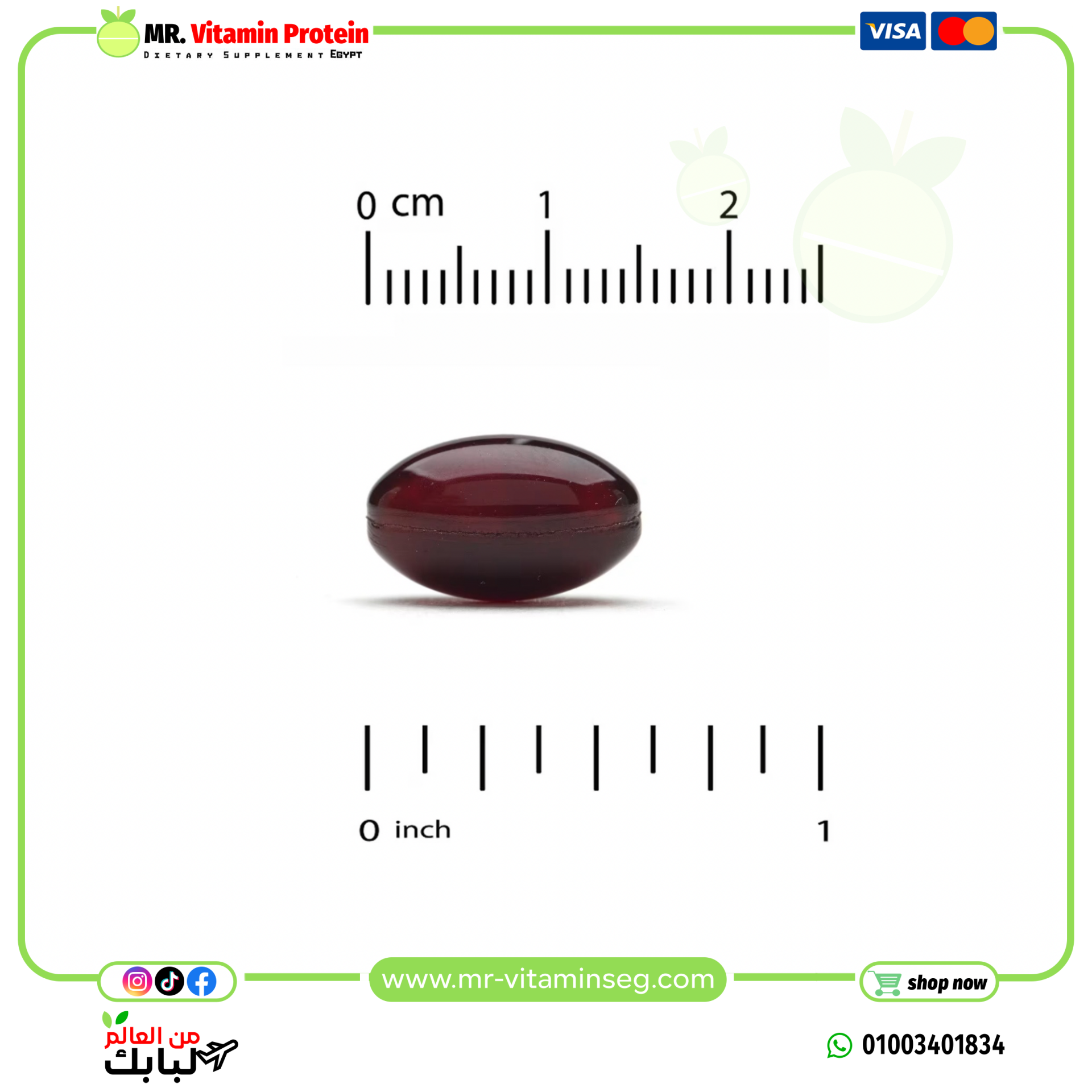 California Gold Nutrition, Antarctic Krill Oil, Omega-3 Phospholipids Complex with Astaxanthin, Natural Strawberry and Lemon, 500 mg, 30 Fish Gelatin Softgels - Image 3