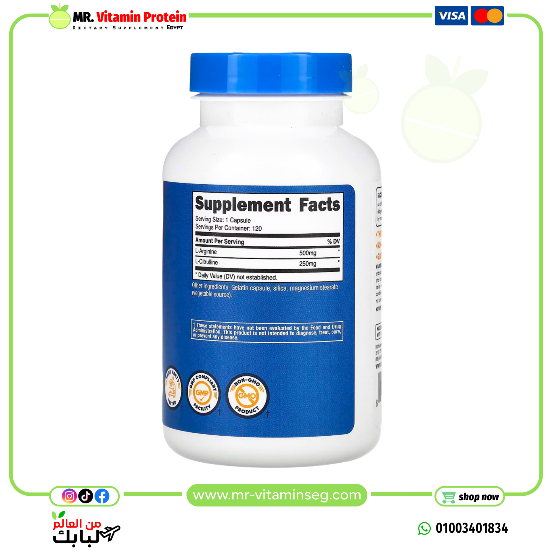 Nutricost, L-Arginine & L-citrulline , 120 capsules - Image 2