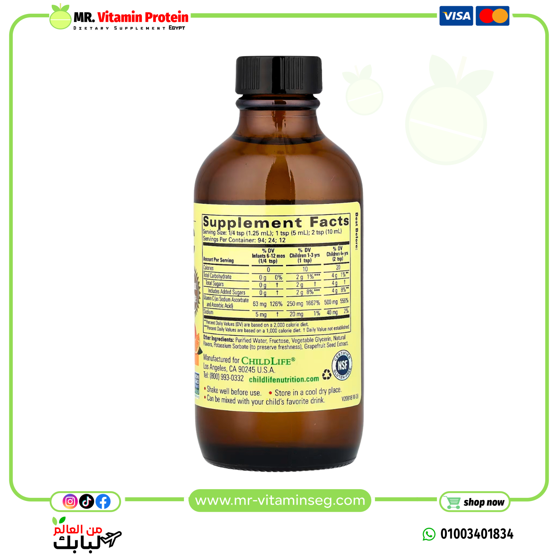 ChildLife Liquid vitamin C, Natural Orange, 118 ml - Image 2