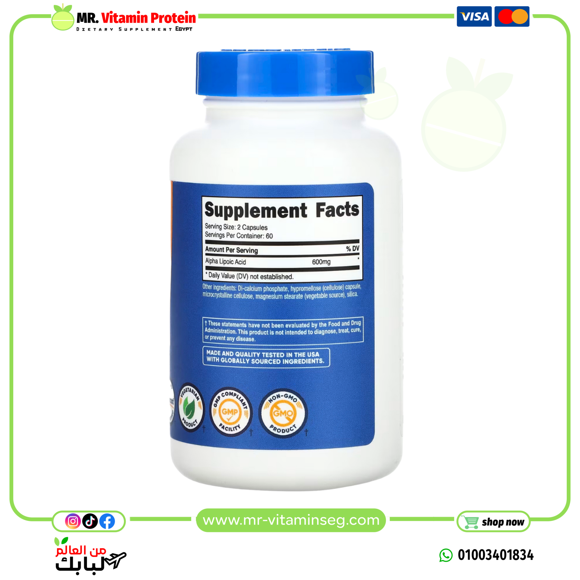 Nutricost, Alpha Lipoic Acid, 600 mg, 120 Capsules, (300 mg per Capsule) - Image 2