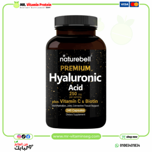 NatureBell Hyaluronic Acid Supplements 250mg | 240 Capsules