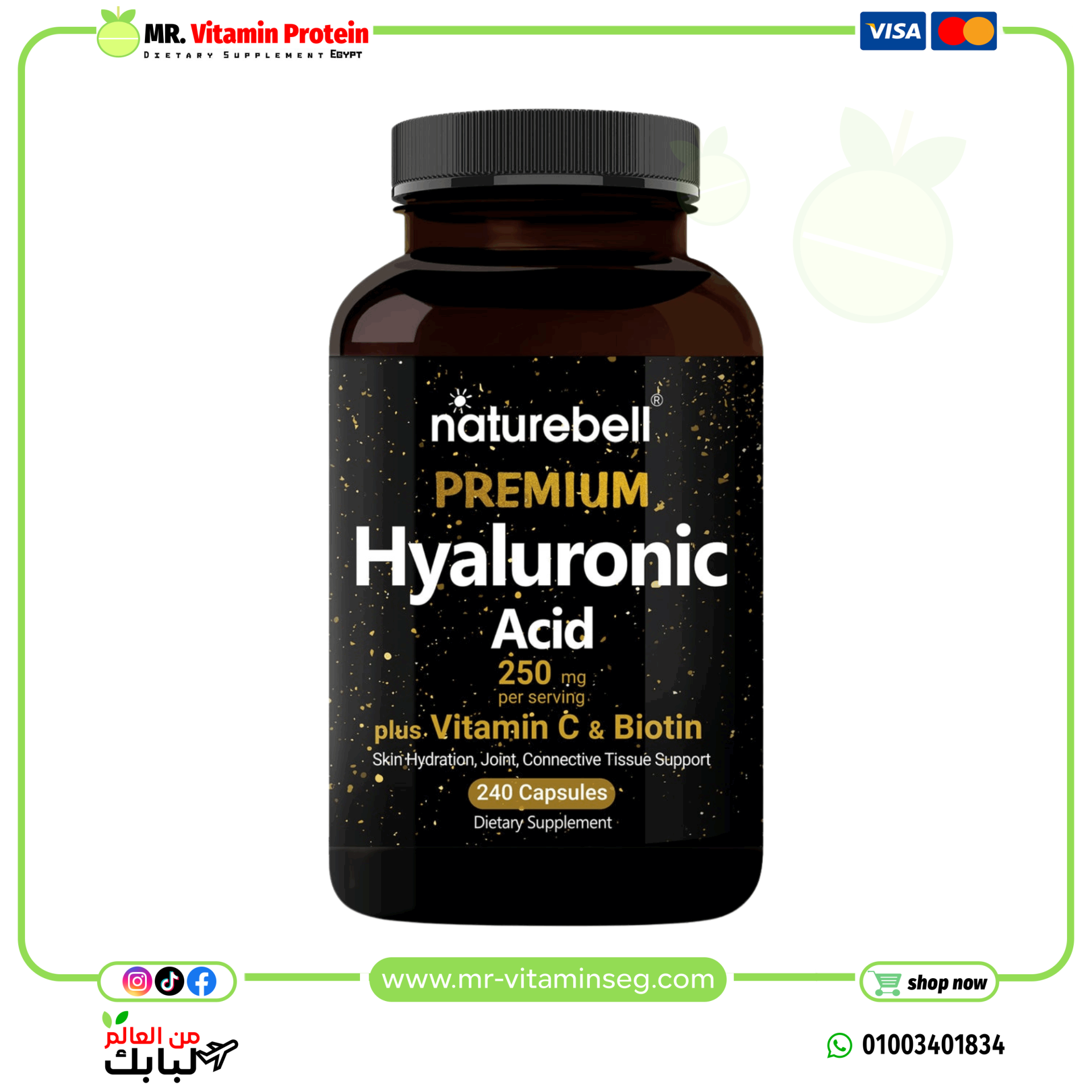 NatureBell Hyaluronic Acid Supplements 250mg | 240 Capsules