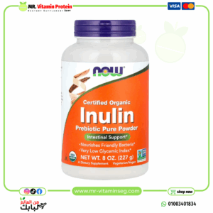 Now Foods, certified Organic Inulin, Prebiotic Pure Powder, 227 g
